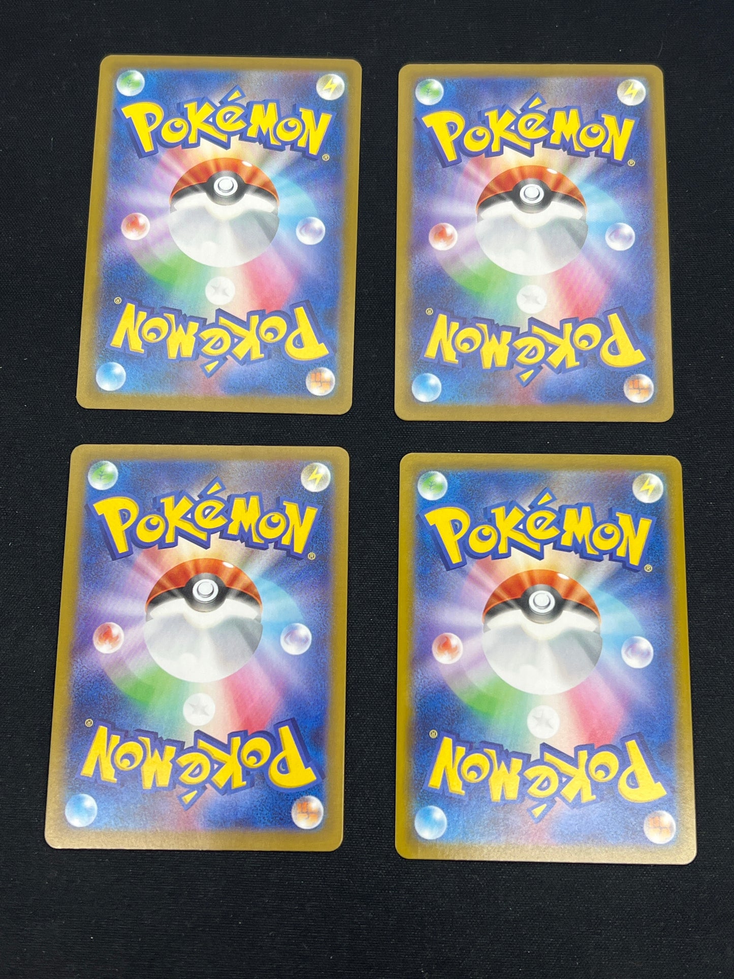 Auction Lot 351: Pokemon Cards Japanese Assorted Lot of 4 Pokeball Holos Conditions Vary