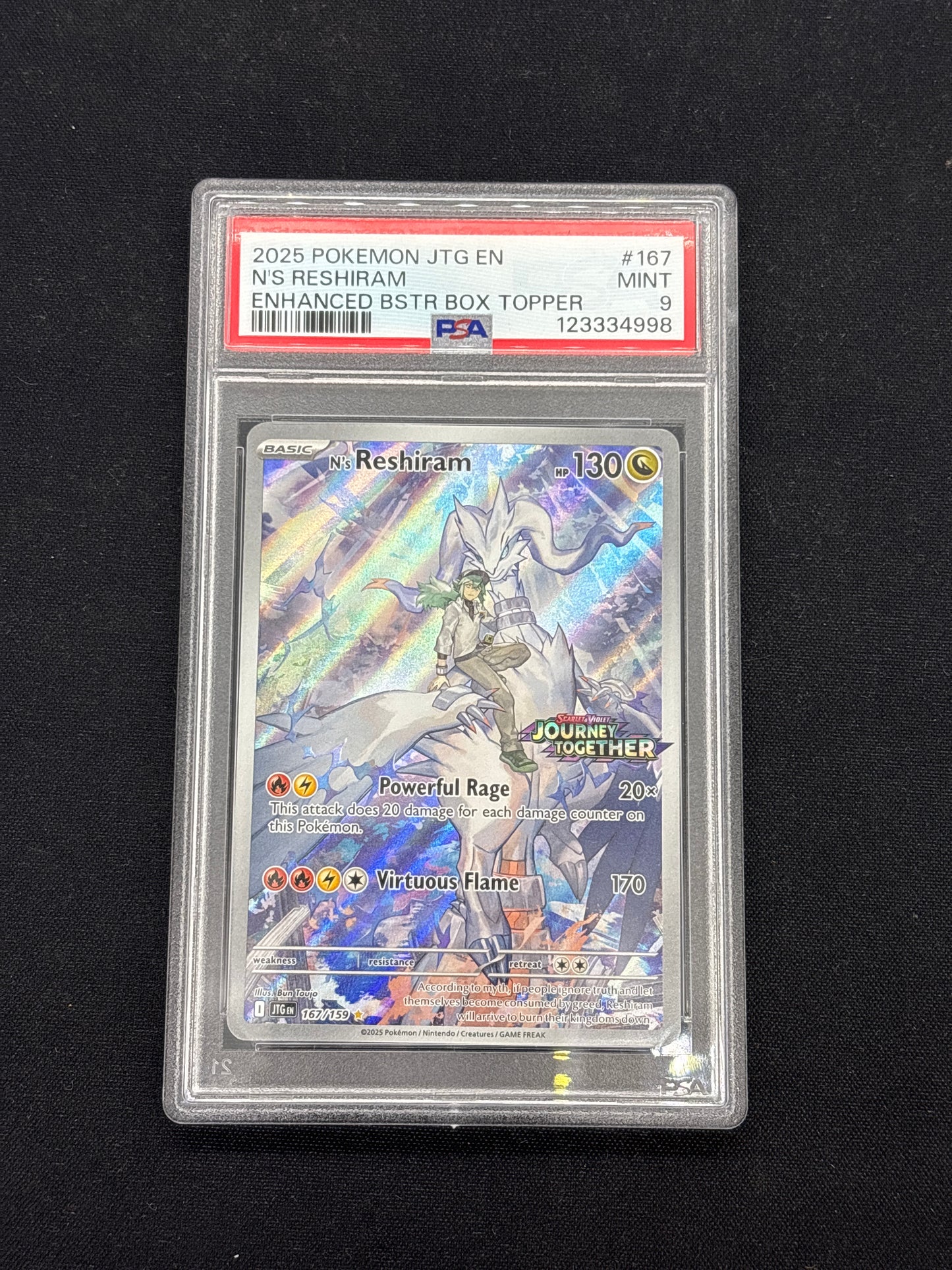 Auction Lot 22: PSA 9 N's Reshiram Box Topper Card