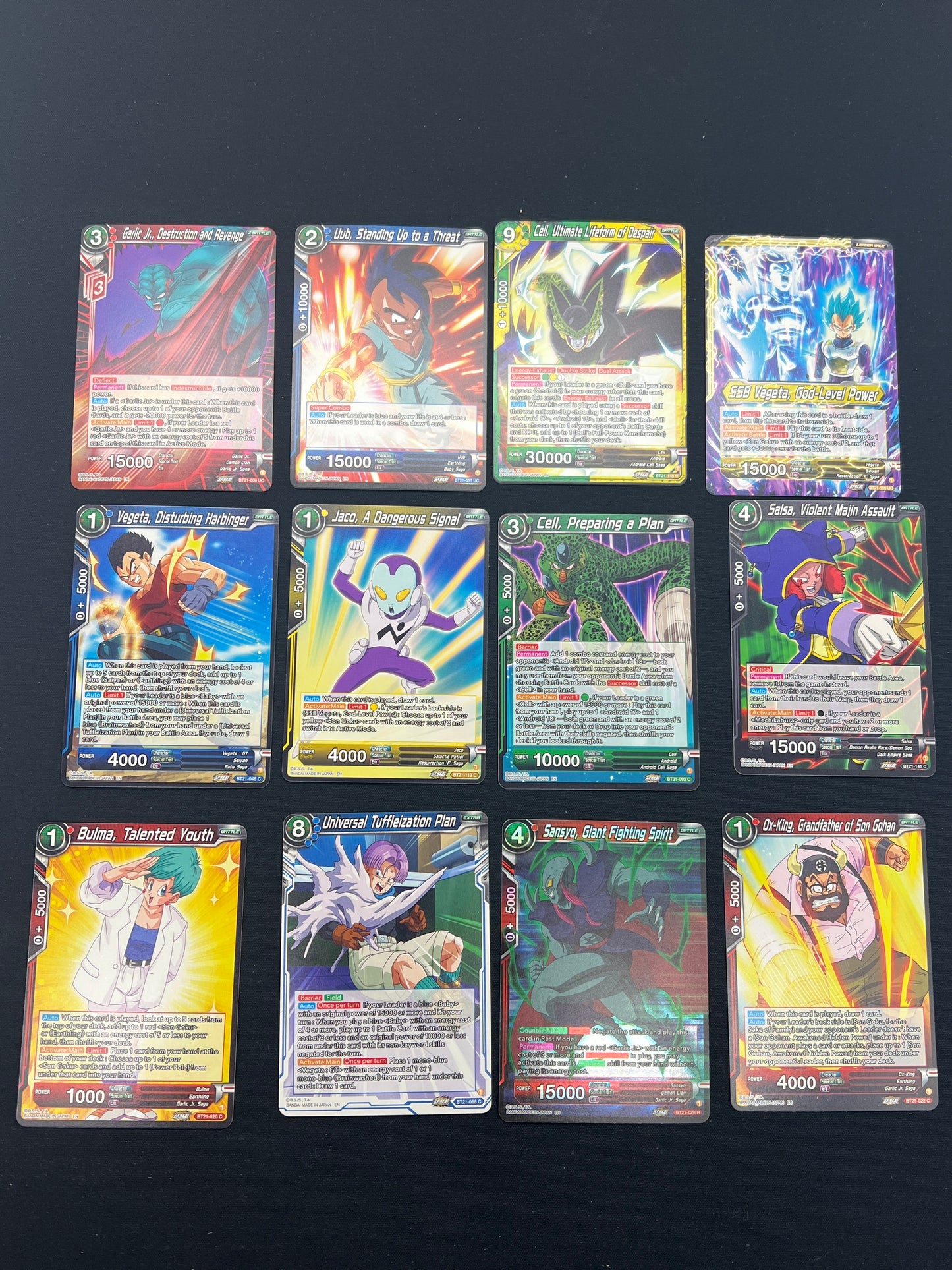 Auction Lot 134: DragonBall TCG Card Lot Conditions Vary