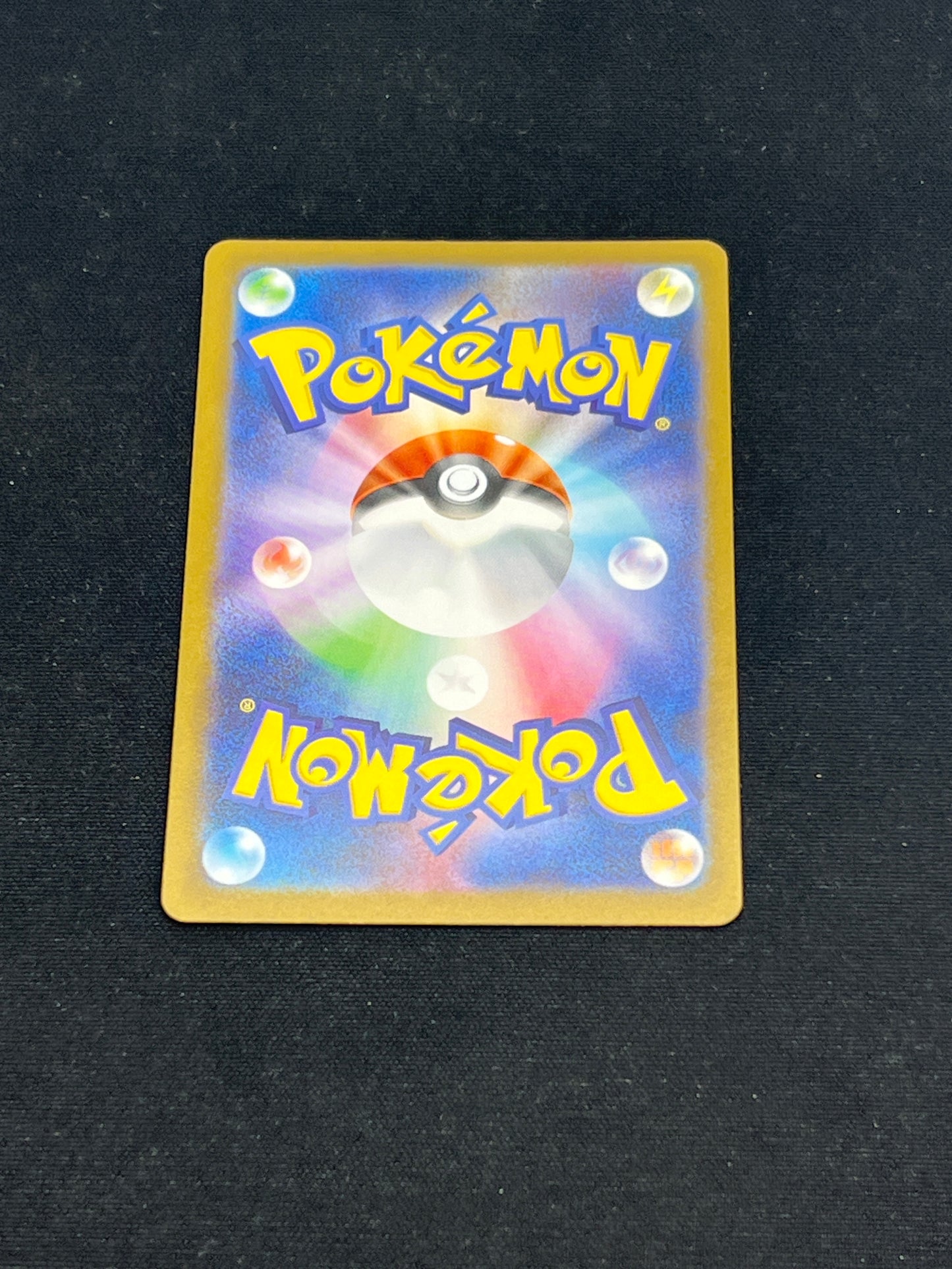 Auction Lot 304: Pokemon Cards Japanese Ninjask Art Rare Conditions Vary