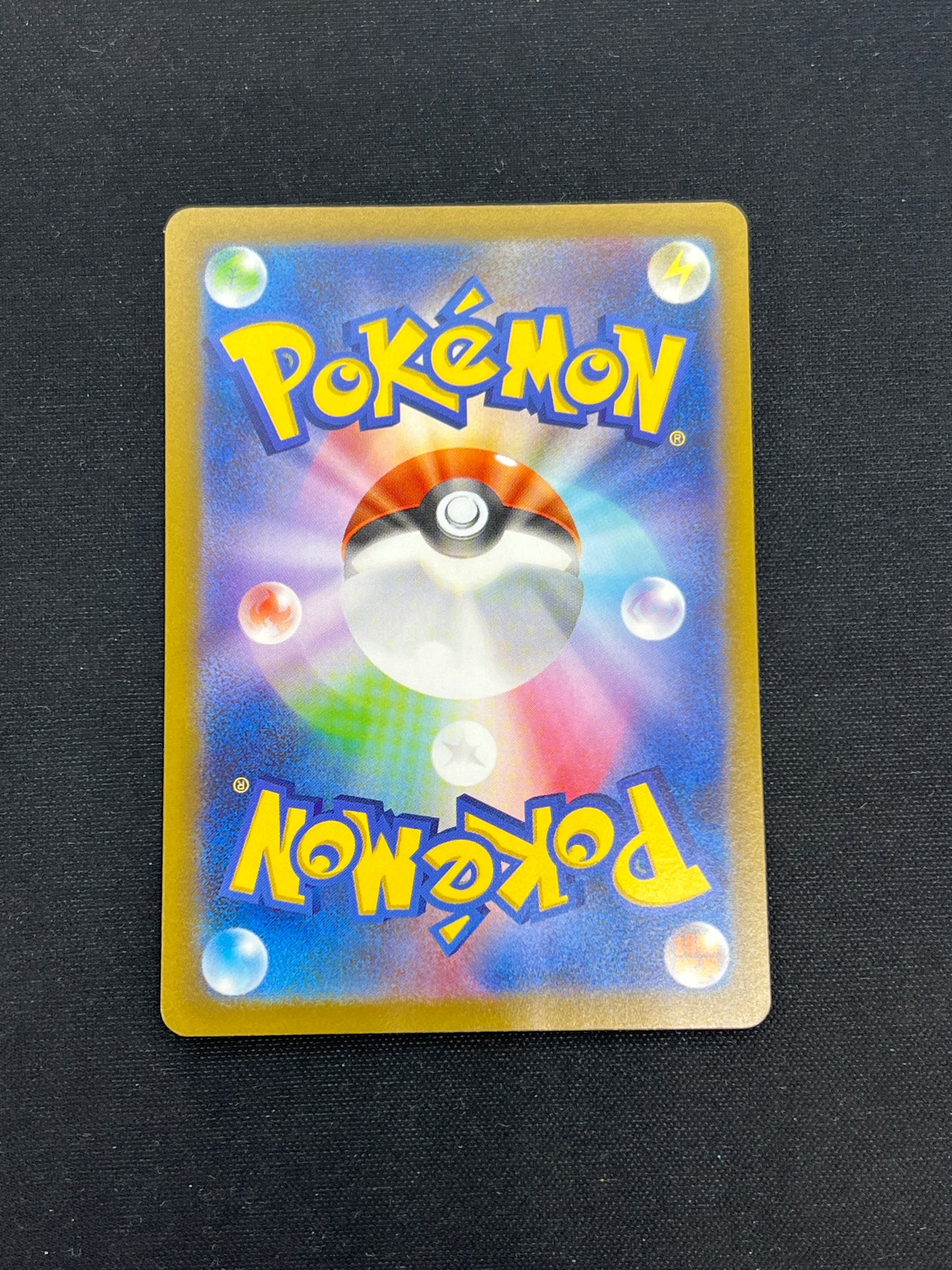 Auction Lot 98: Pokemon Cards Japanese Sandile Art Rare Condition Vary