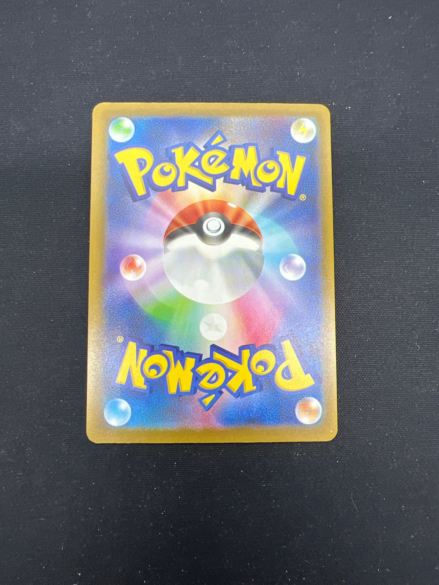 Auction Lot 366: Pokemon Cards Japanese Team Rocket's Mimikyu Mega Dream EX Conditions Vary
