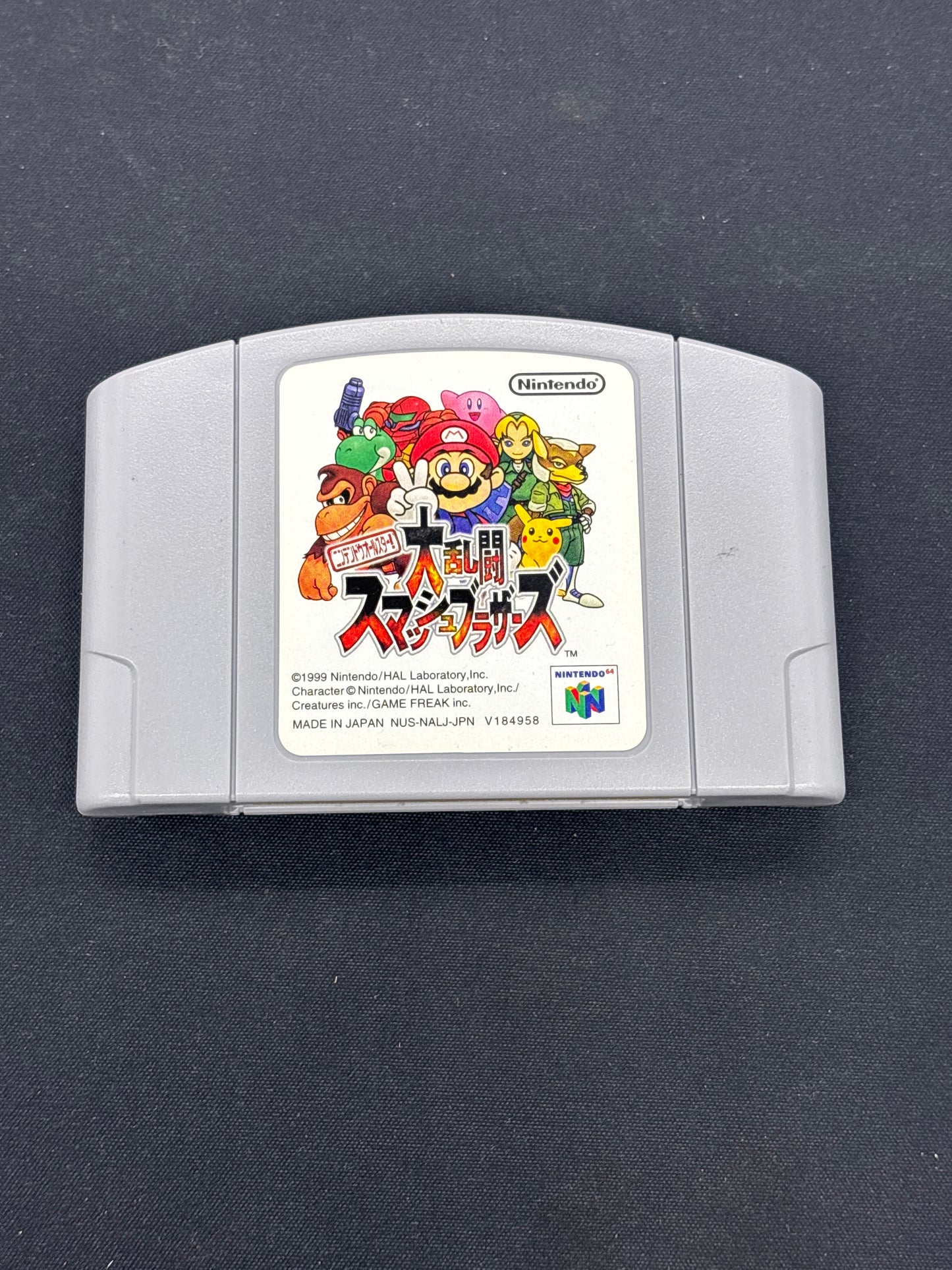 Auction Lot 211: Super Smash Bros Japanese Video Game Nintendo N64 Loose