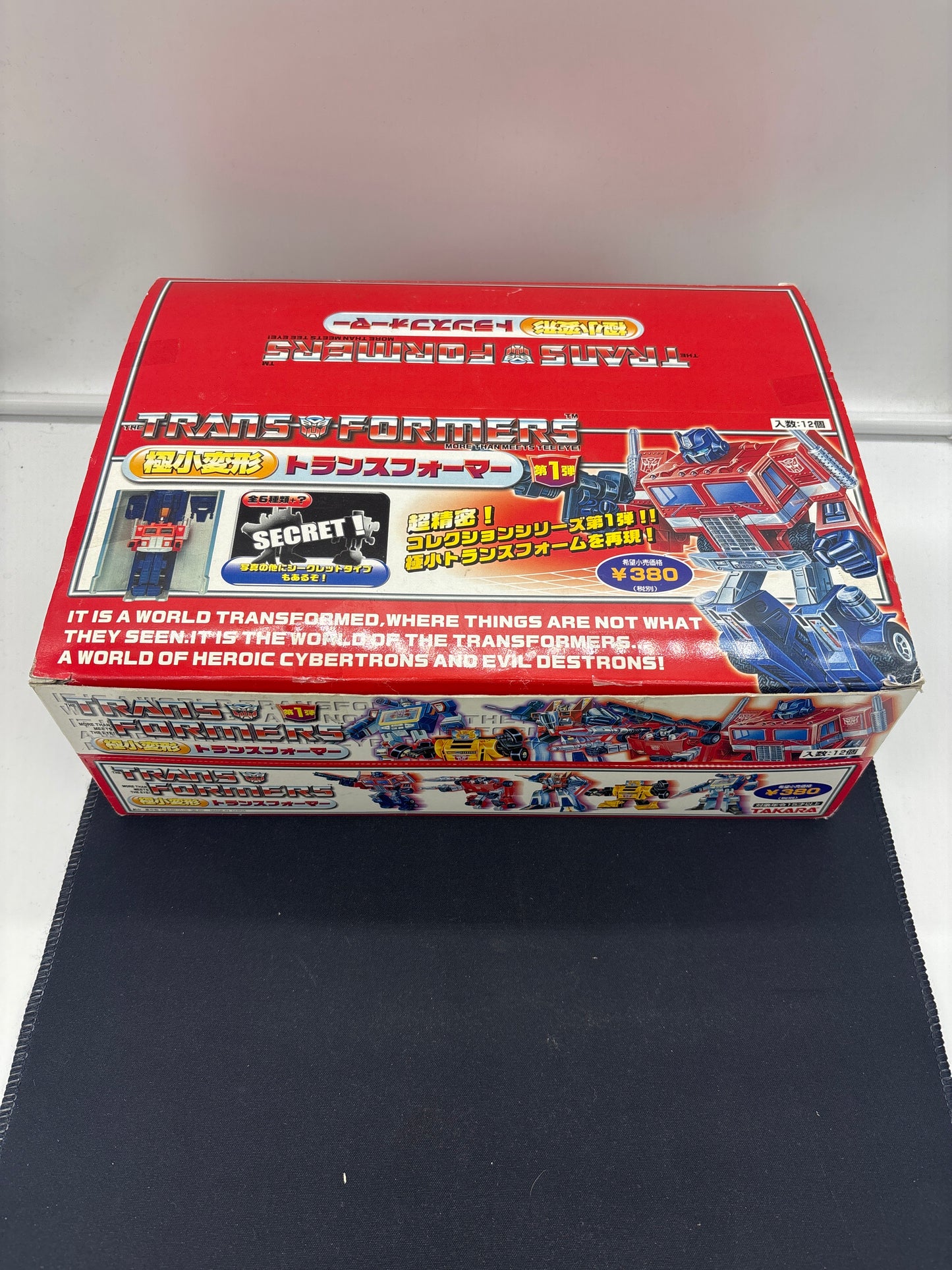 Auction Lot 140: Japanese Transformers Empty Box Lot 2
