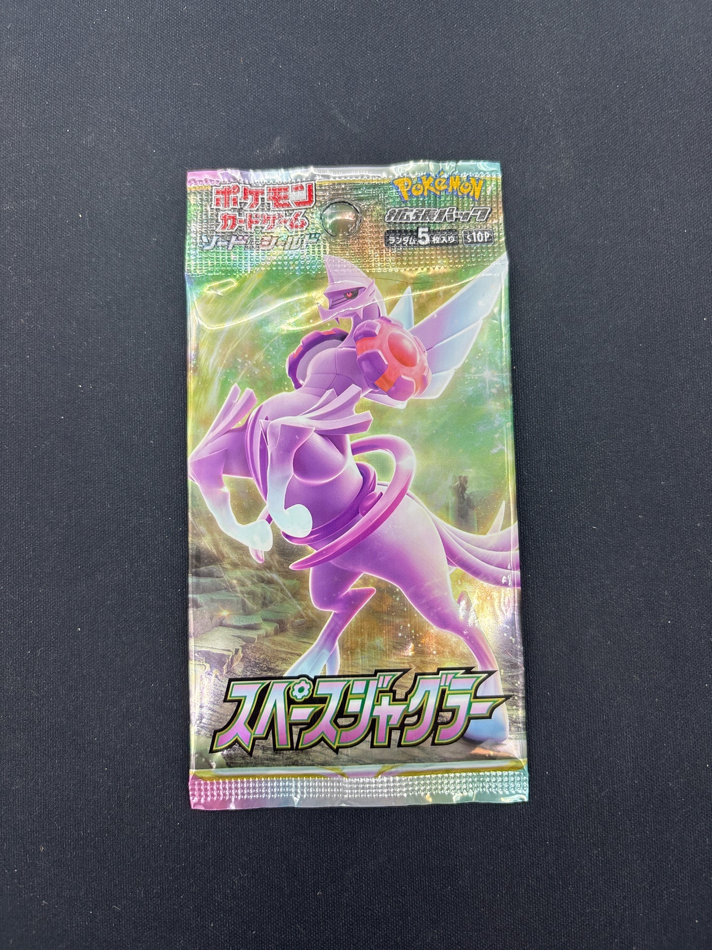 Auction Lot 105: Pokemon Space Juggler Japanese Loose Pack Lot 1