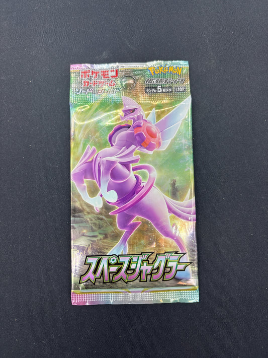 Auction Lot 105: Pokemon Space Juggler Japanese Loose Pack Lot 1