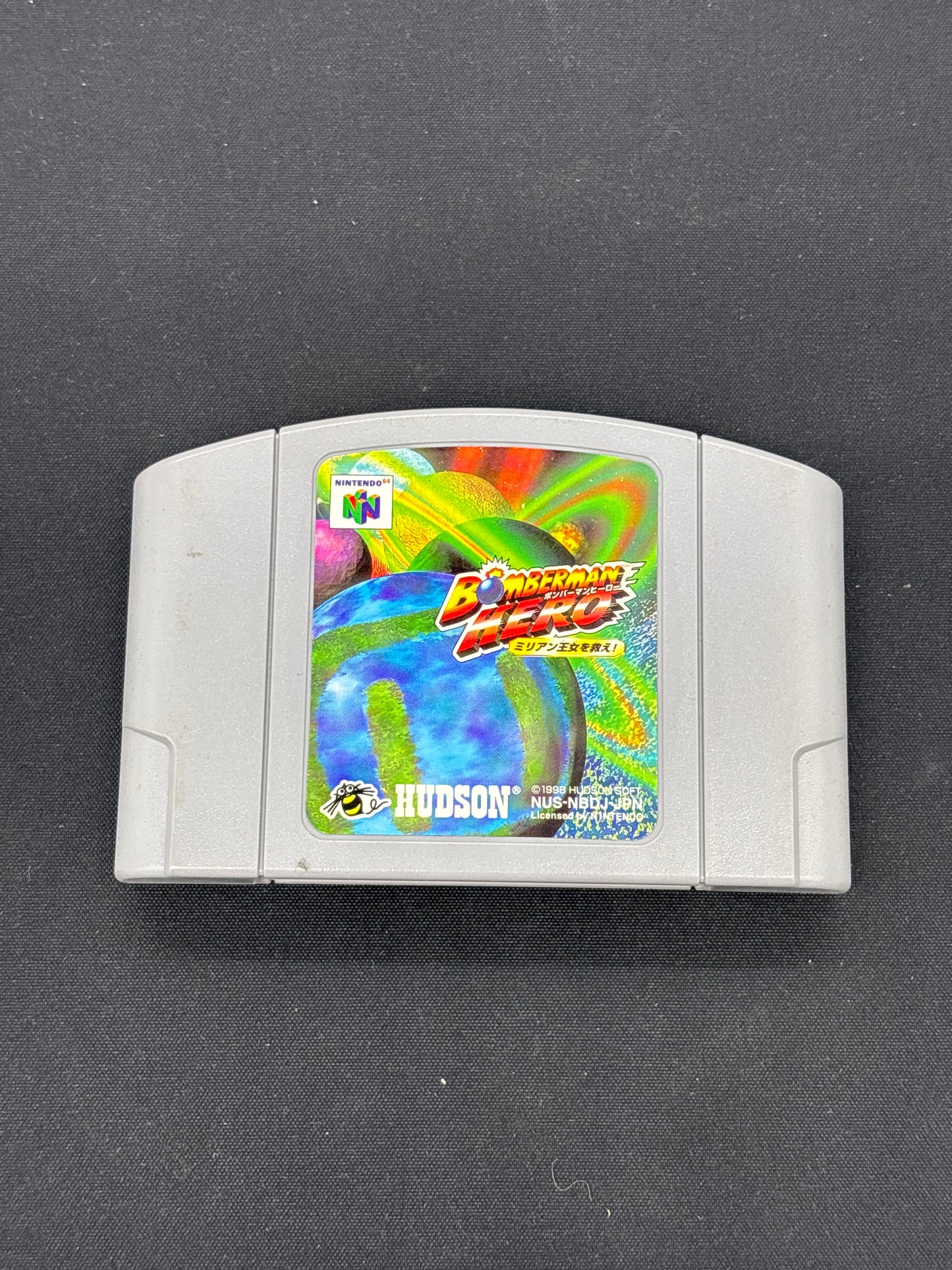 Auction Lot 9: Japanese Bomberman Hero Nintendo N64 Video Game Loose