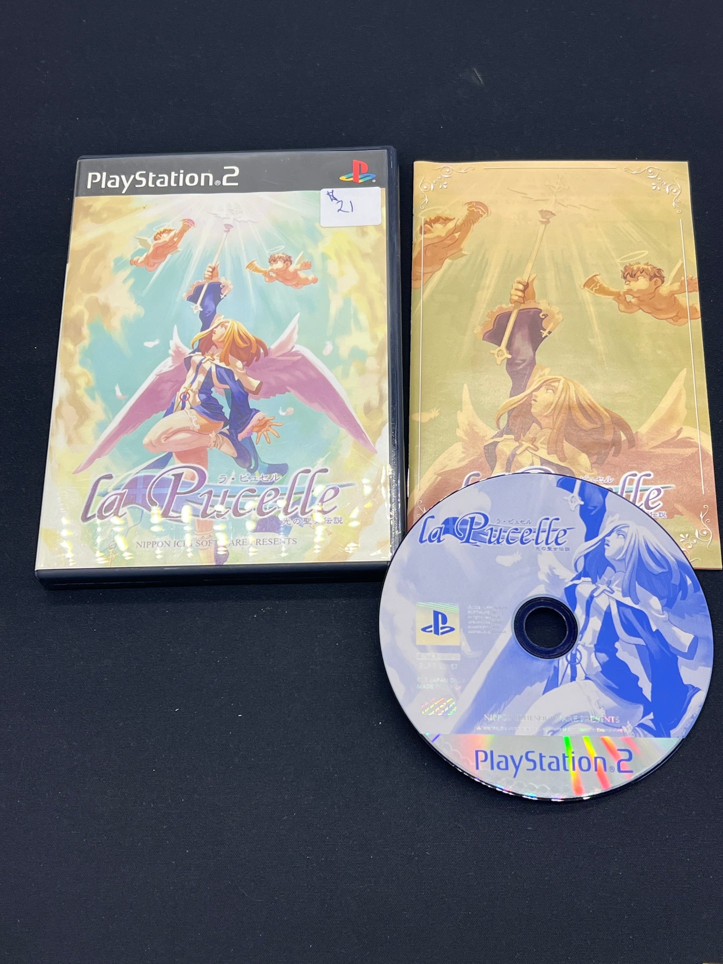 Auction Lot 126: PlayStation 2 La Pucelle CIB