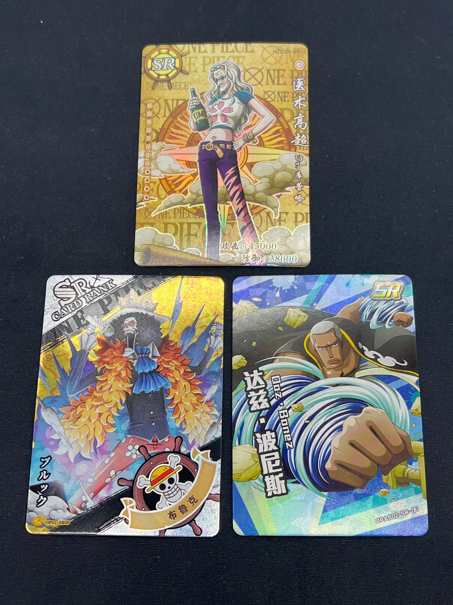Auction Lot 113: Unofficial One Piece Cards Lot of 3 Conditions Vary
