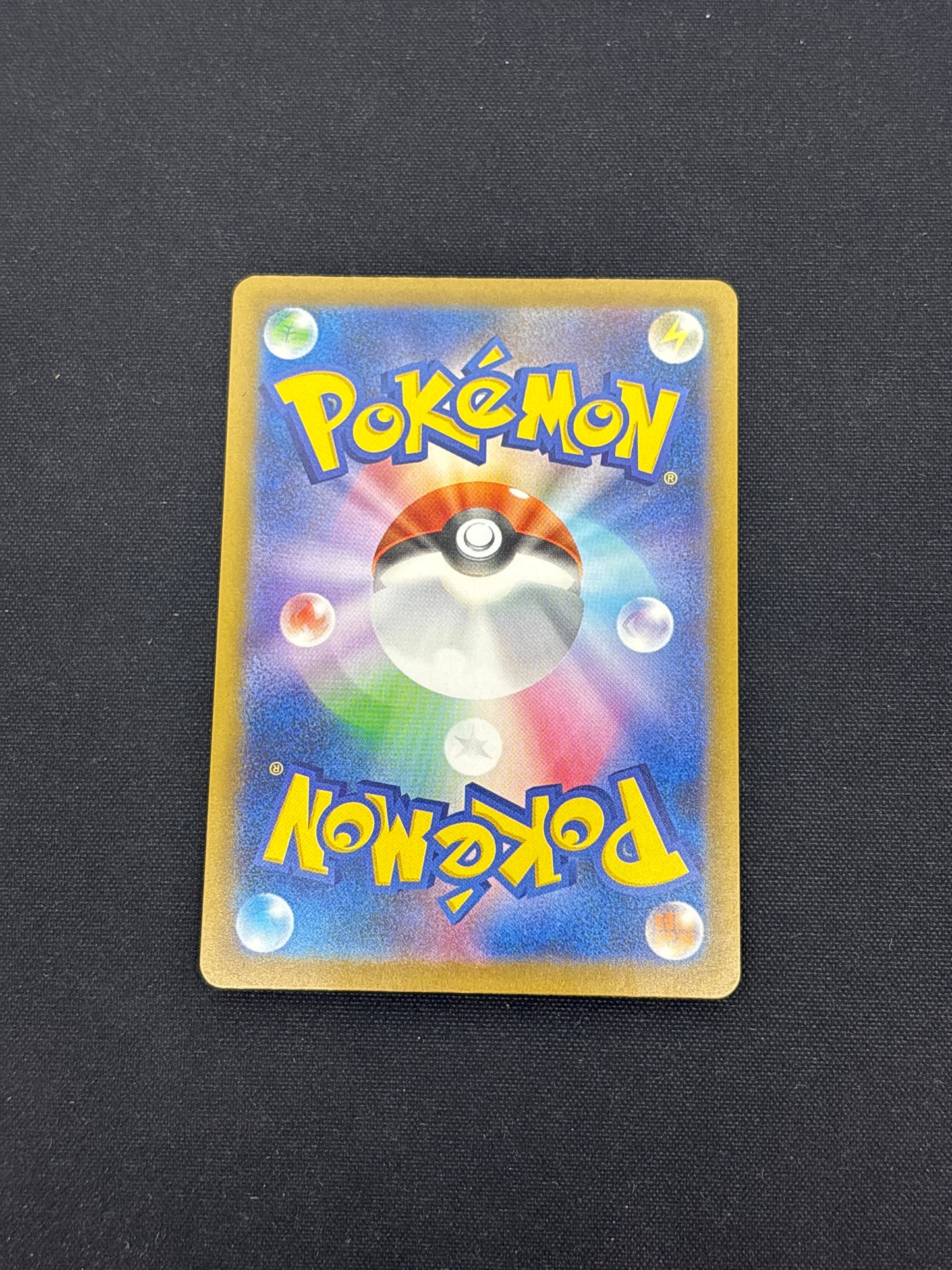 Auction Lot 463: Pokemon Cards Japanese Midreavus Art Rare Condition Vary