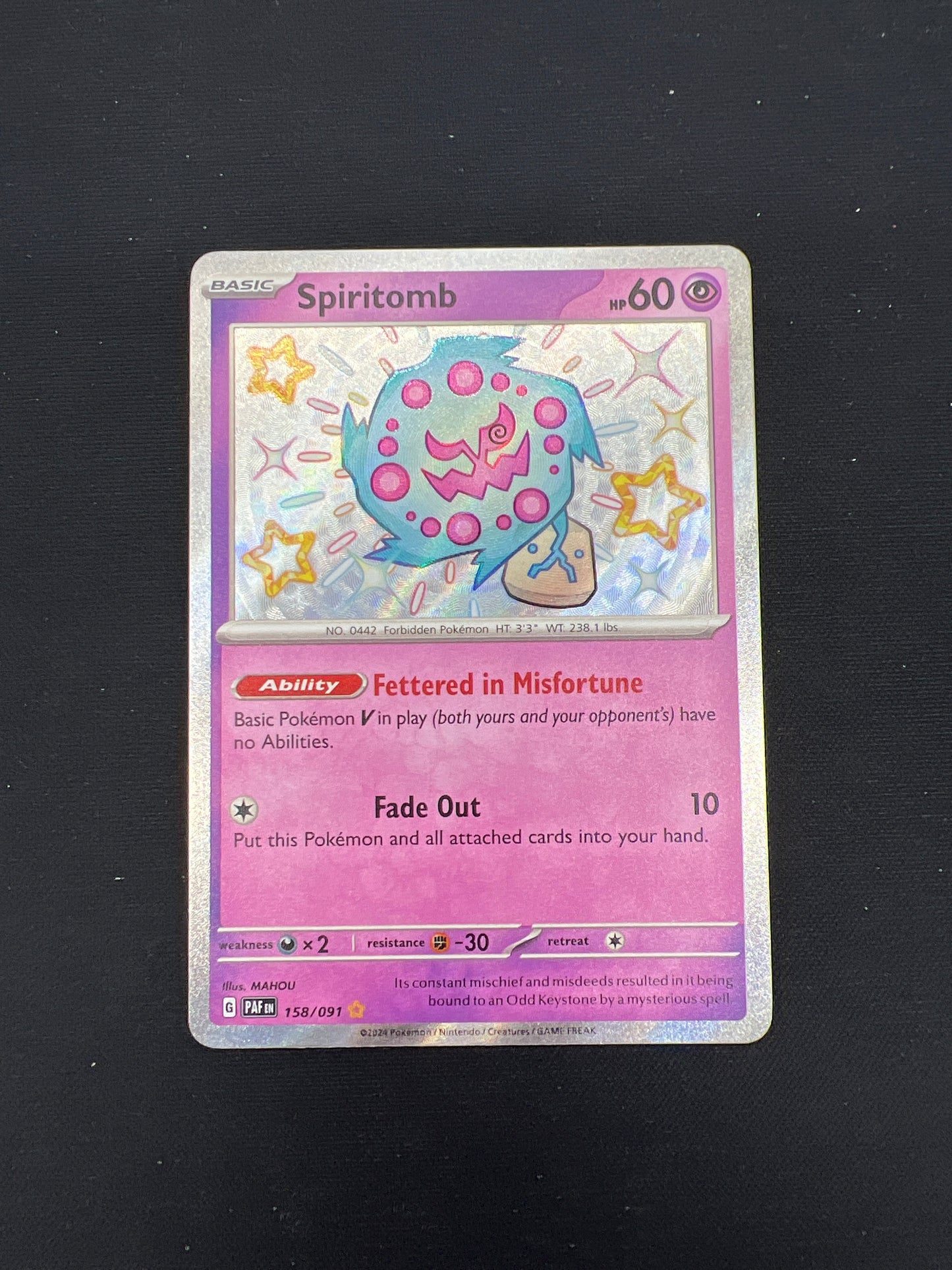 Auction Lot 215: Pokemon Cards Spiritomb Baby Shiny Condition Vary