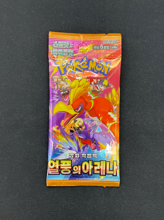 Auction Lot 363: Pokemon Cards Japanese Heat Wave Arena Sealed Pack
