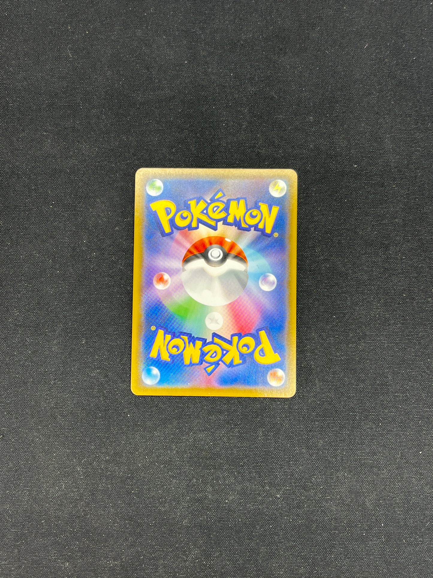 Auction Lot 293: Pokemon Cards Flaaffy CHR VMAX Climax Conditions Vary