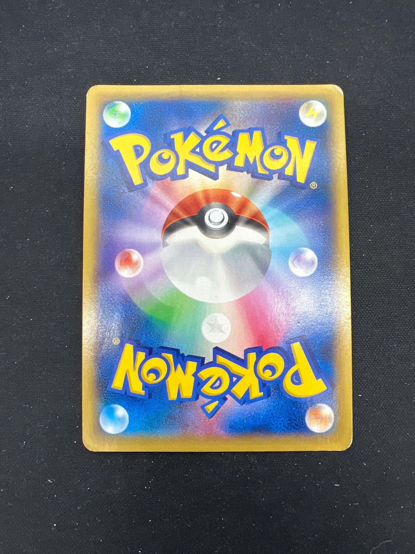 Auction Lot 133: Pokemon Cards Japanese Charizard EX 001 XYa Conditions Vary