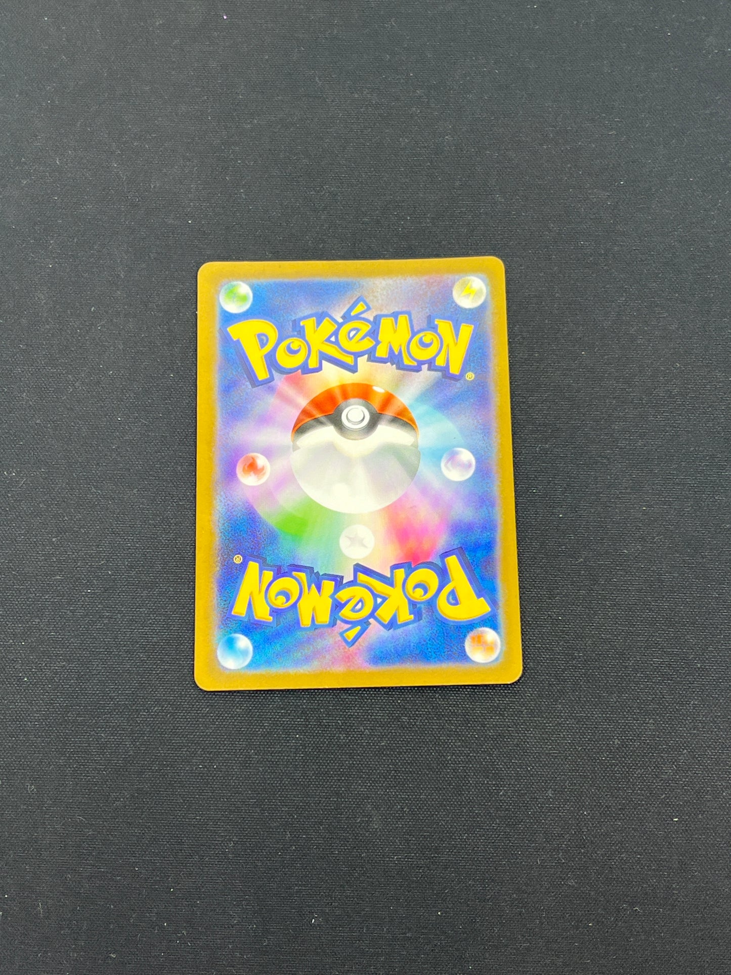 Auction Lot 259: Pokemon Cards Japanese Tinkatink Art Rare Condition Vary