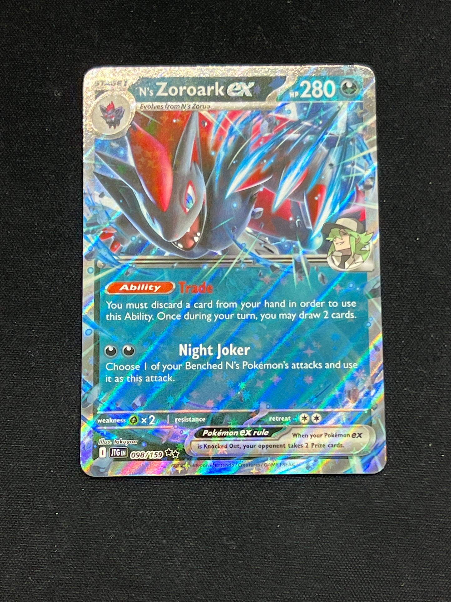 Auction Lot 83: Pokemon Cards N Zoroark EX Condition Vary