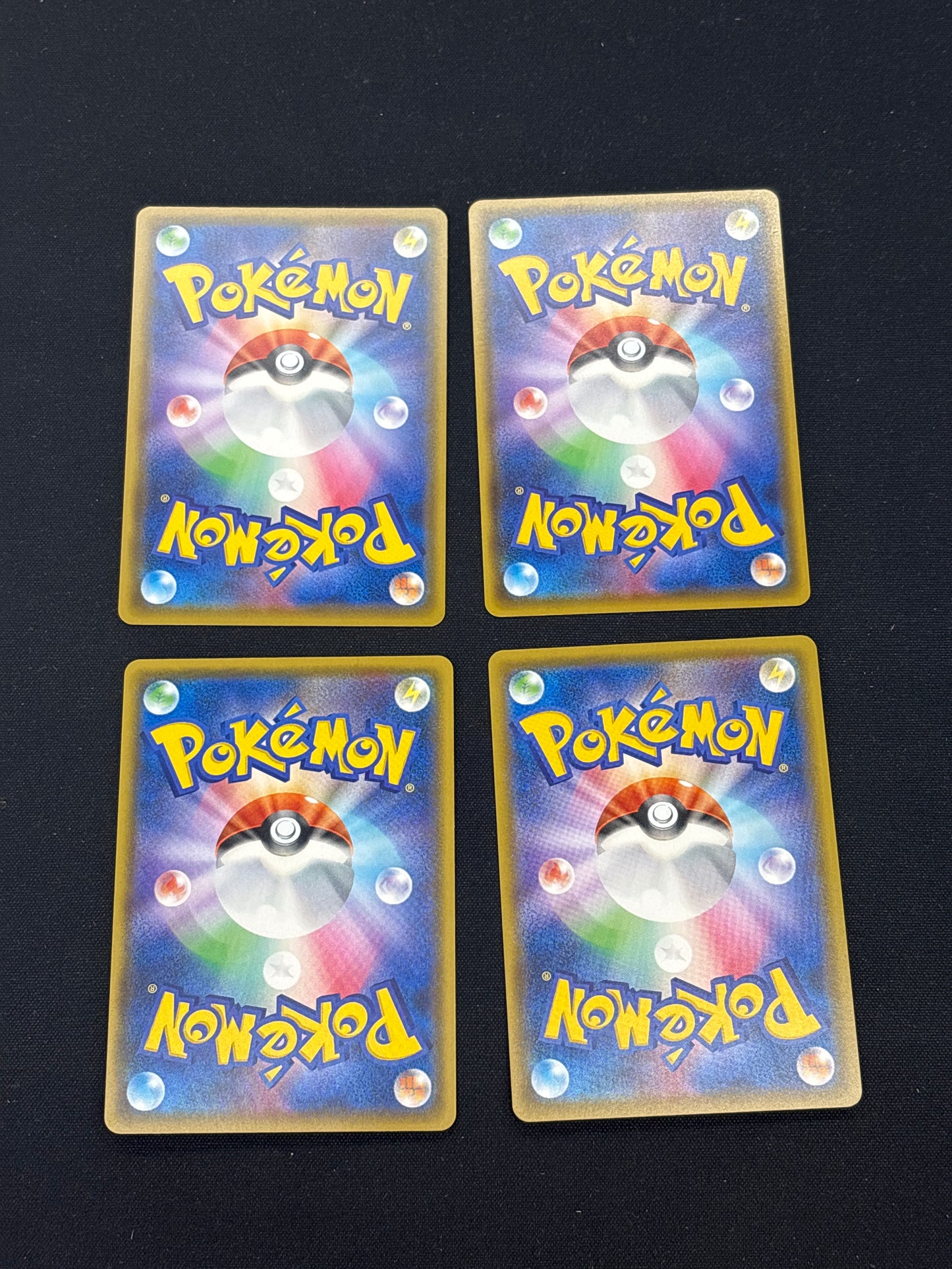 Auction Lot 343: Pokemon Japanese VMAX Card Lot Conditions Vary