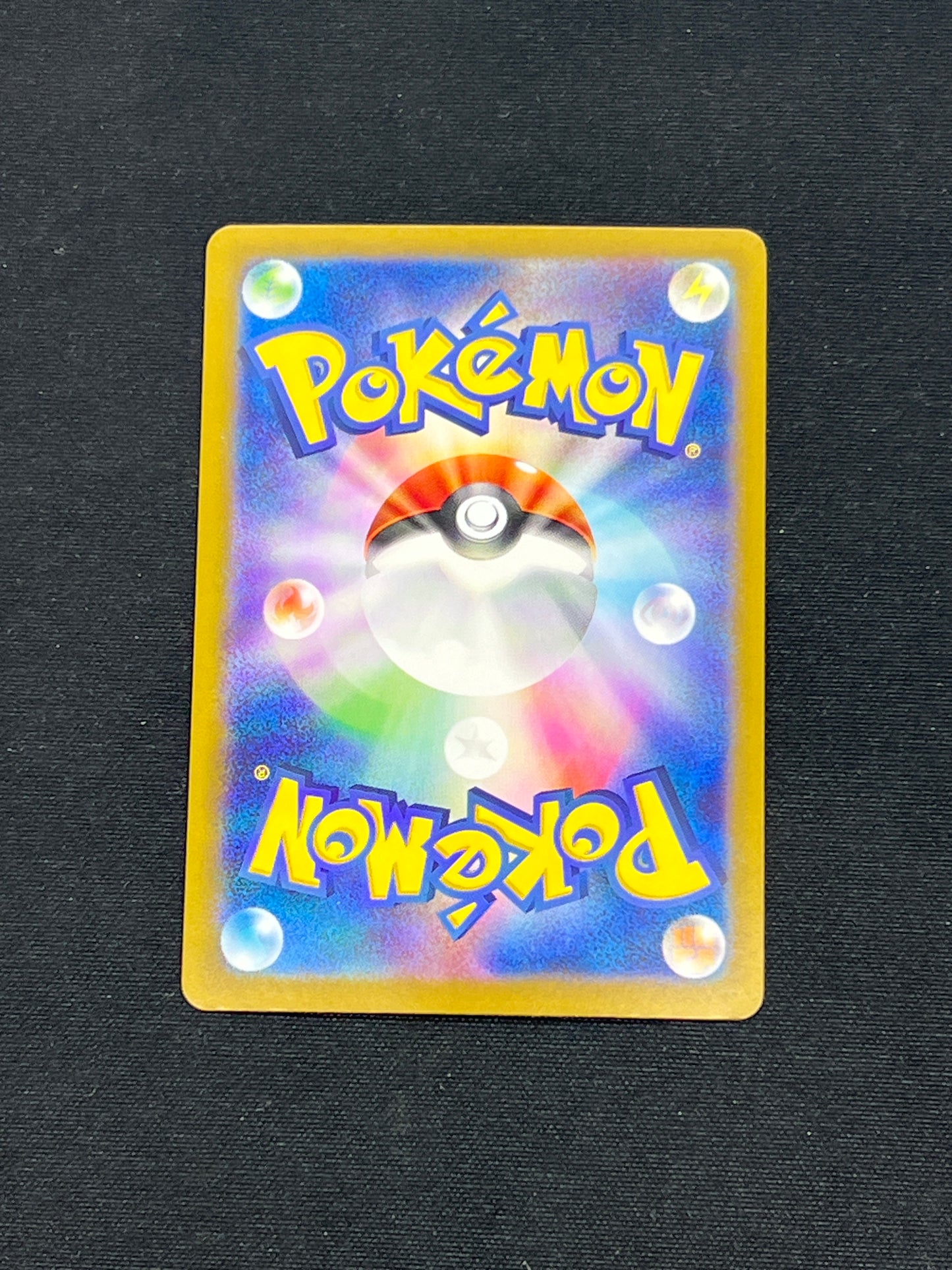 Auction Lot 45: Pokemon Cards Japanese Sandy Shocks EX SAR Condition Vary