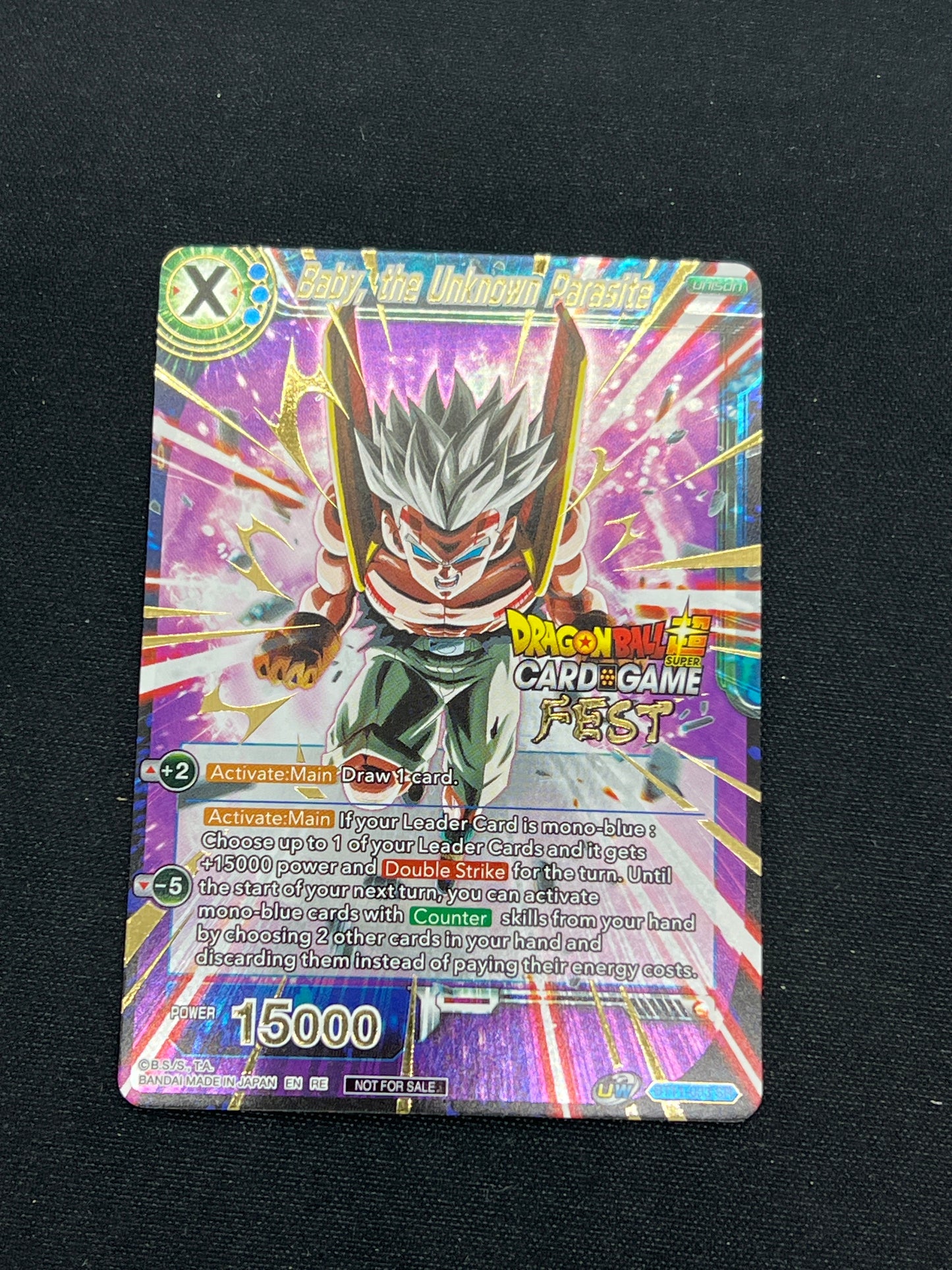 Auction Lot 158: DragonBall Z TCG Baby, The Unknown Parasite Full Art Condition Vary