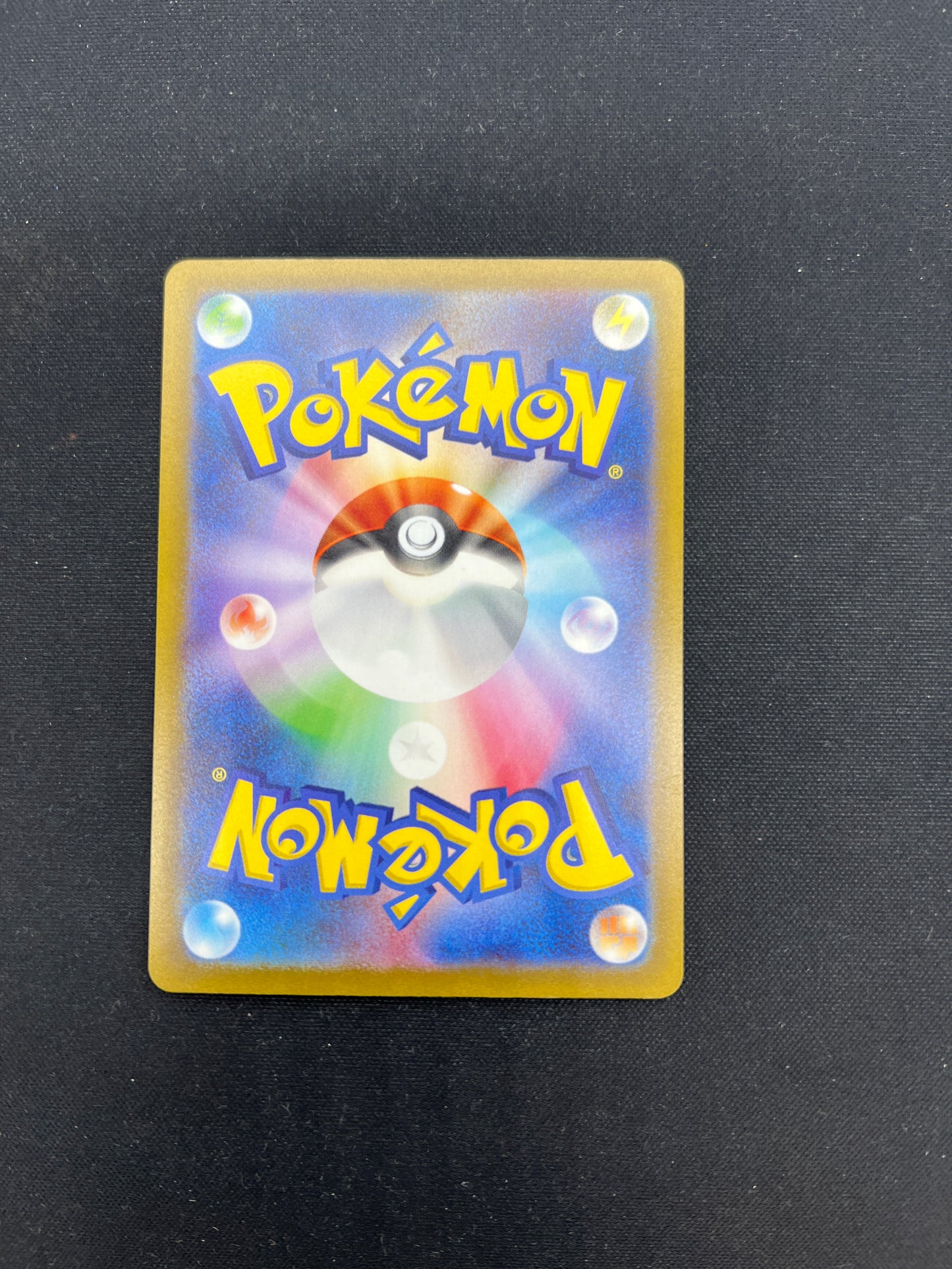 Auction Lot 337: Pokemon Cards Japanese Grafaiai Art Rare Condition Vary
