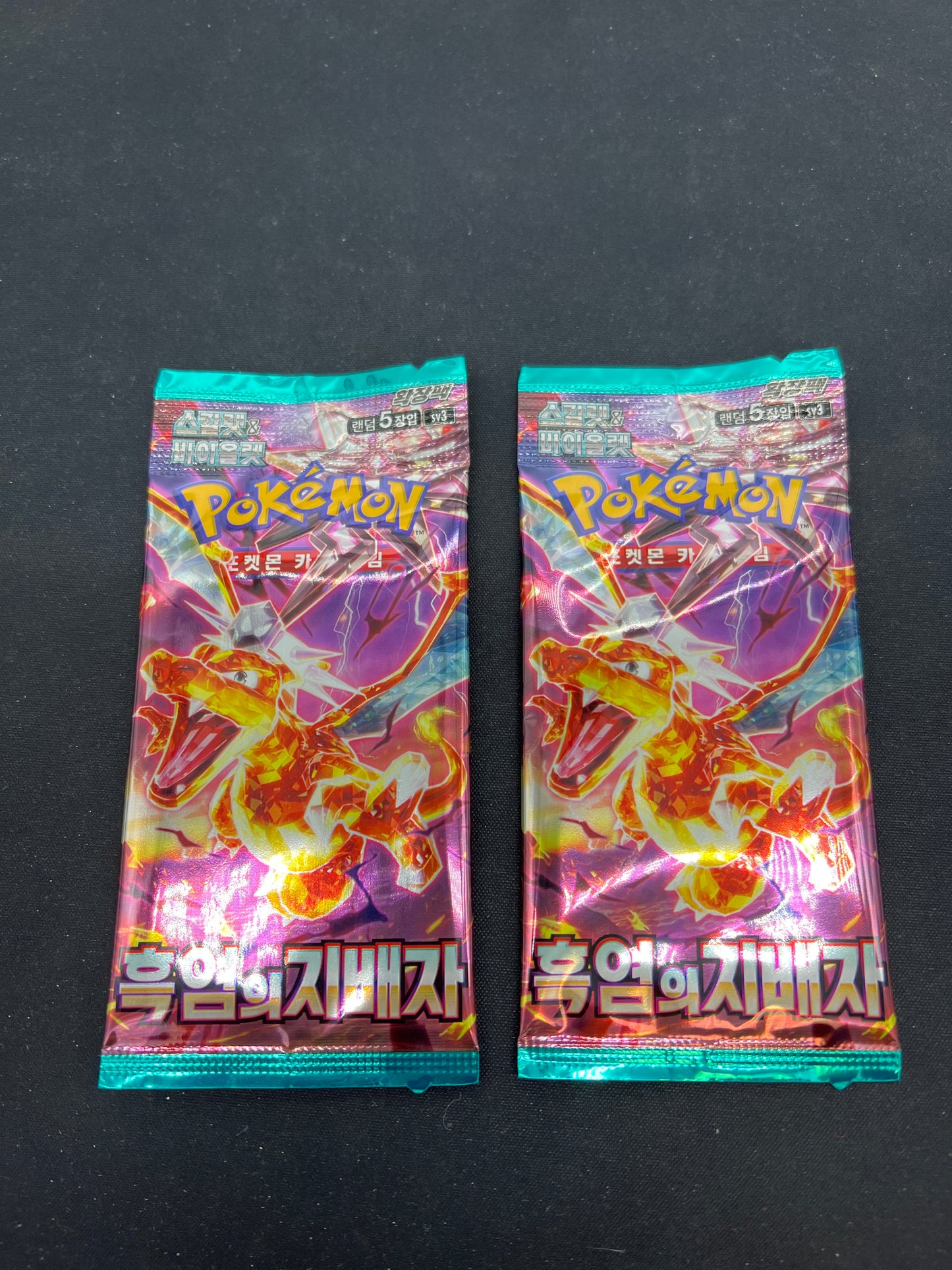 Auction Lot 311: Pokemon Cards Lot of 2 Korean Ruler of the Black Flames Sealed Packs