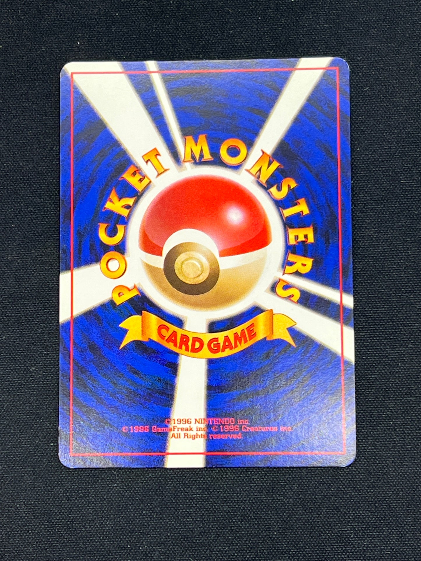 Auction Lot 50: Pokemon Cards Japanese Vaporeon Holo Jungle Conditions Vary
