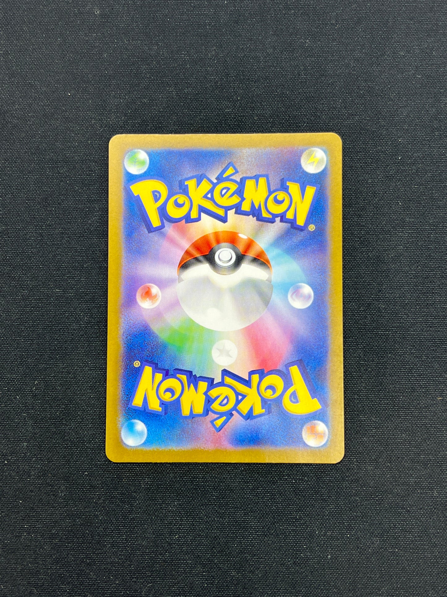 Auction Lot 171: Pokemon Cards Japanese Zorua IR Condition Vary