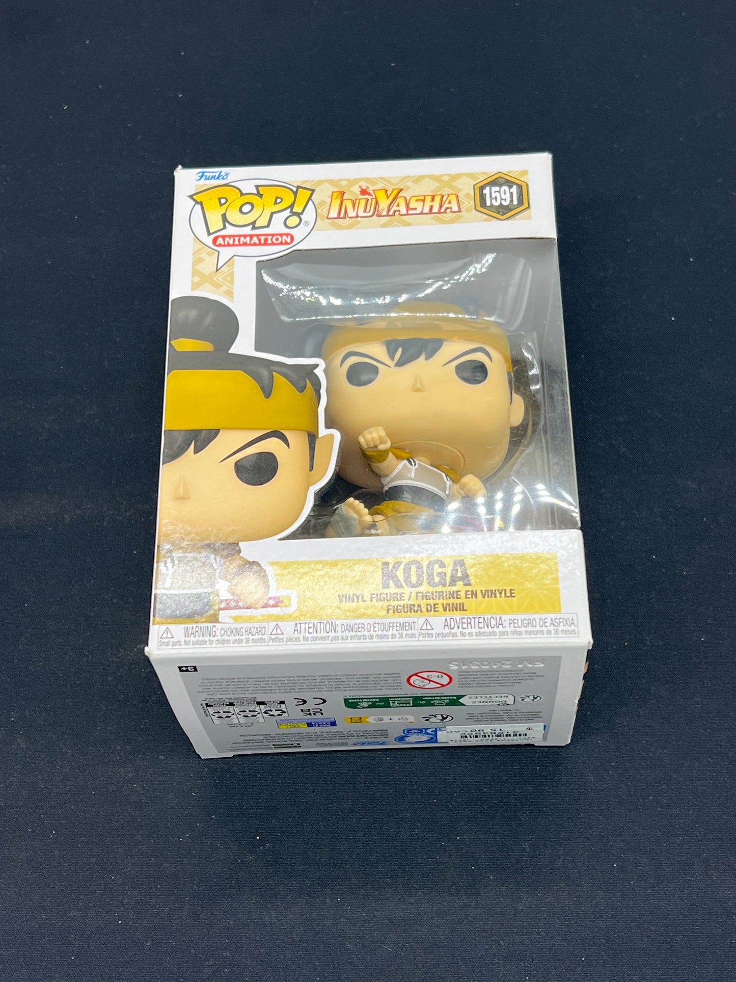 Auction Lot 200: Funko POP 1591 Koga Inuyasha Sealed