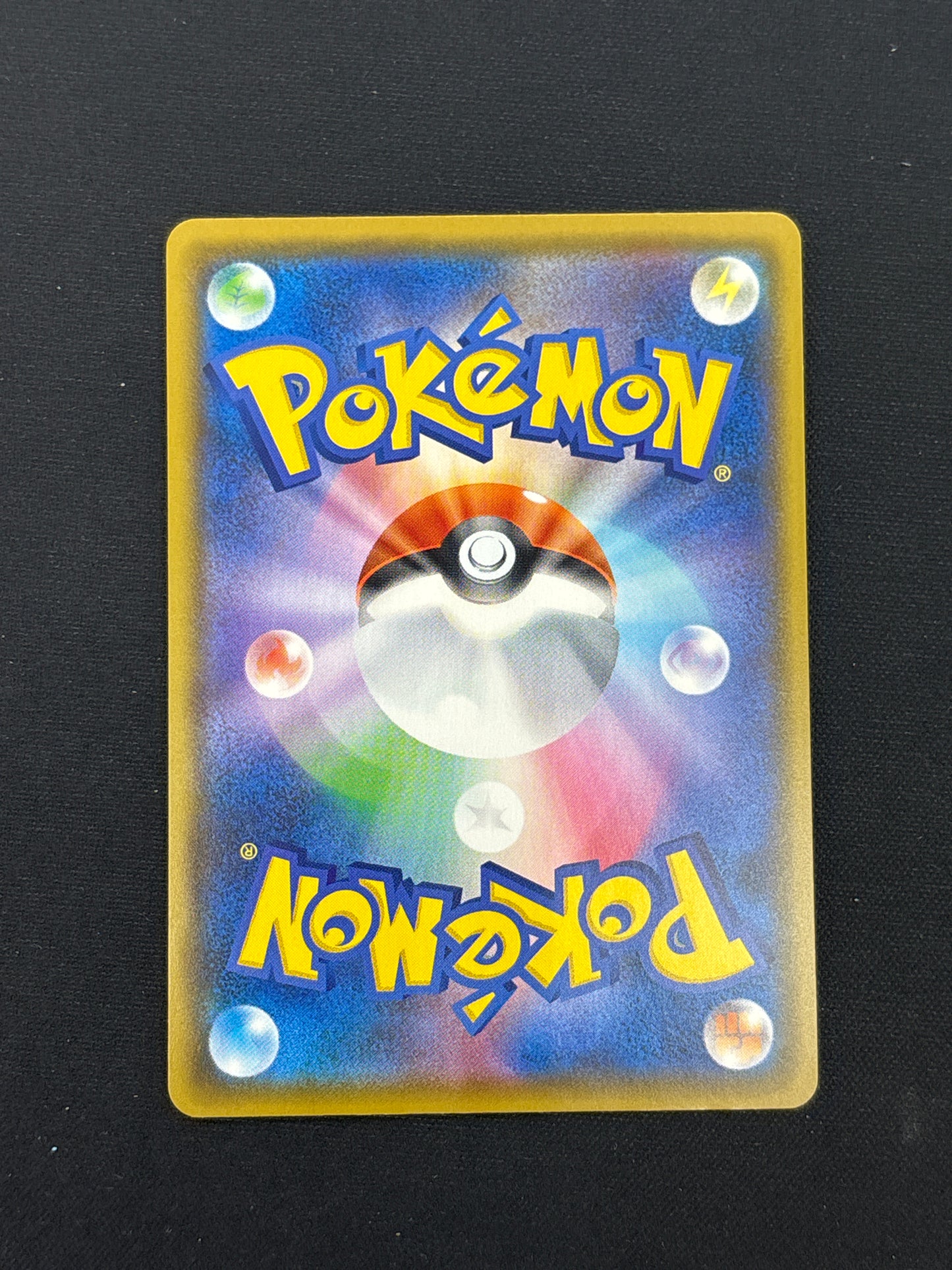 Auction Lot 291: Grimmsnarl V Full Art Japanese Card Conditions Vary