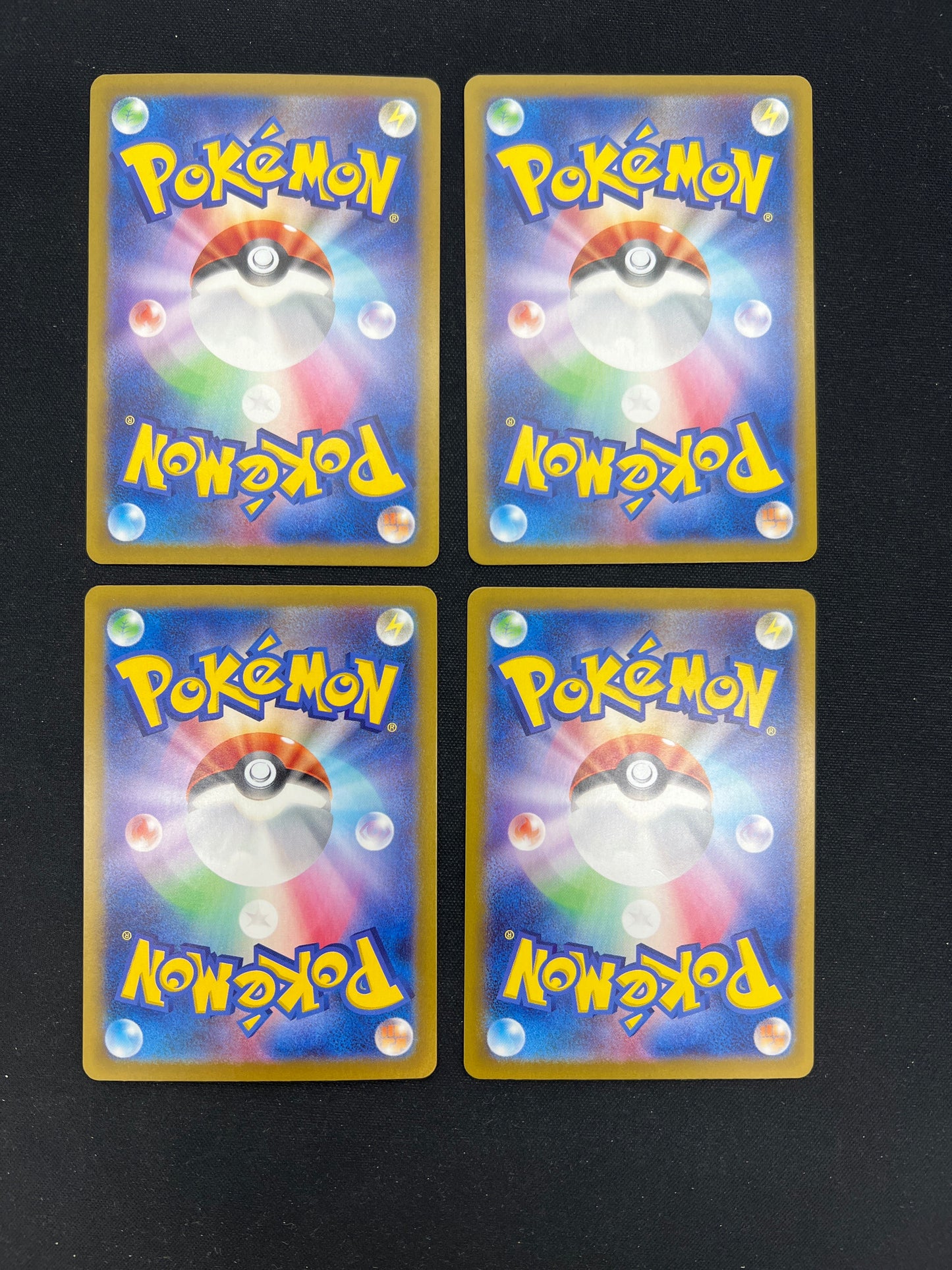 Auction Lot 164: Pokemon Cards Japanese Assorted Lot of 4 EX Conditions Vary