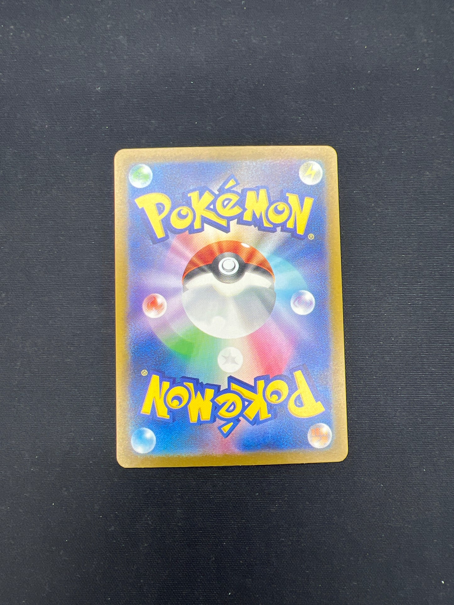 Auction Lot 176: Pokemon Cards Japanese Charizard EX Shiny Treasure Conditions Vary