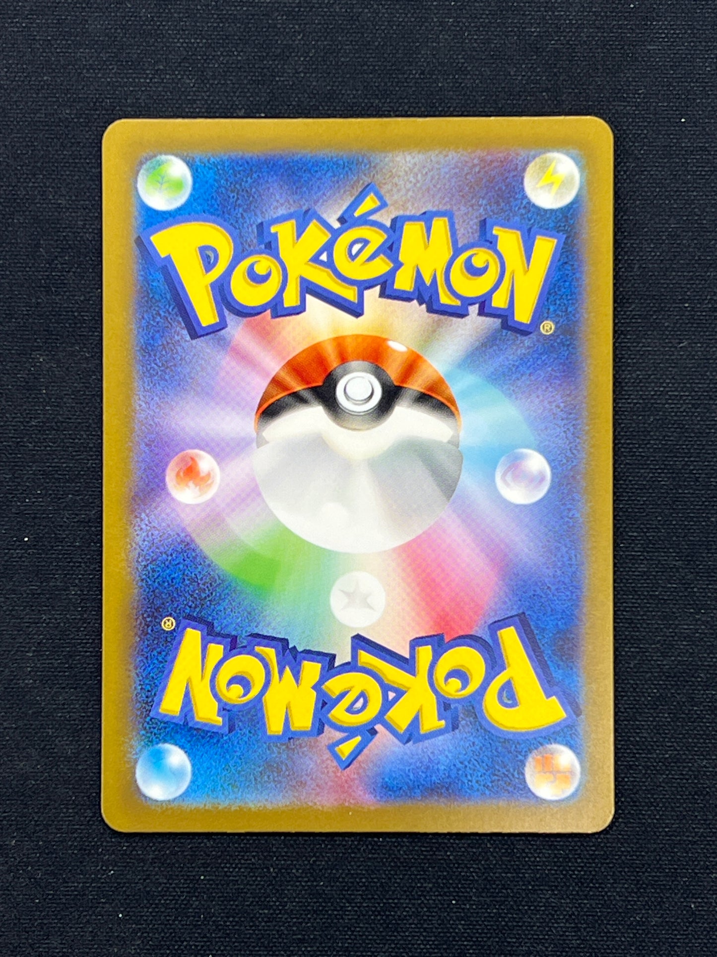 Auction Lot 473: Pokemon Cards Japanese Nidoking AR 151 Conditions Vary
