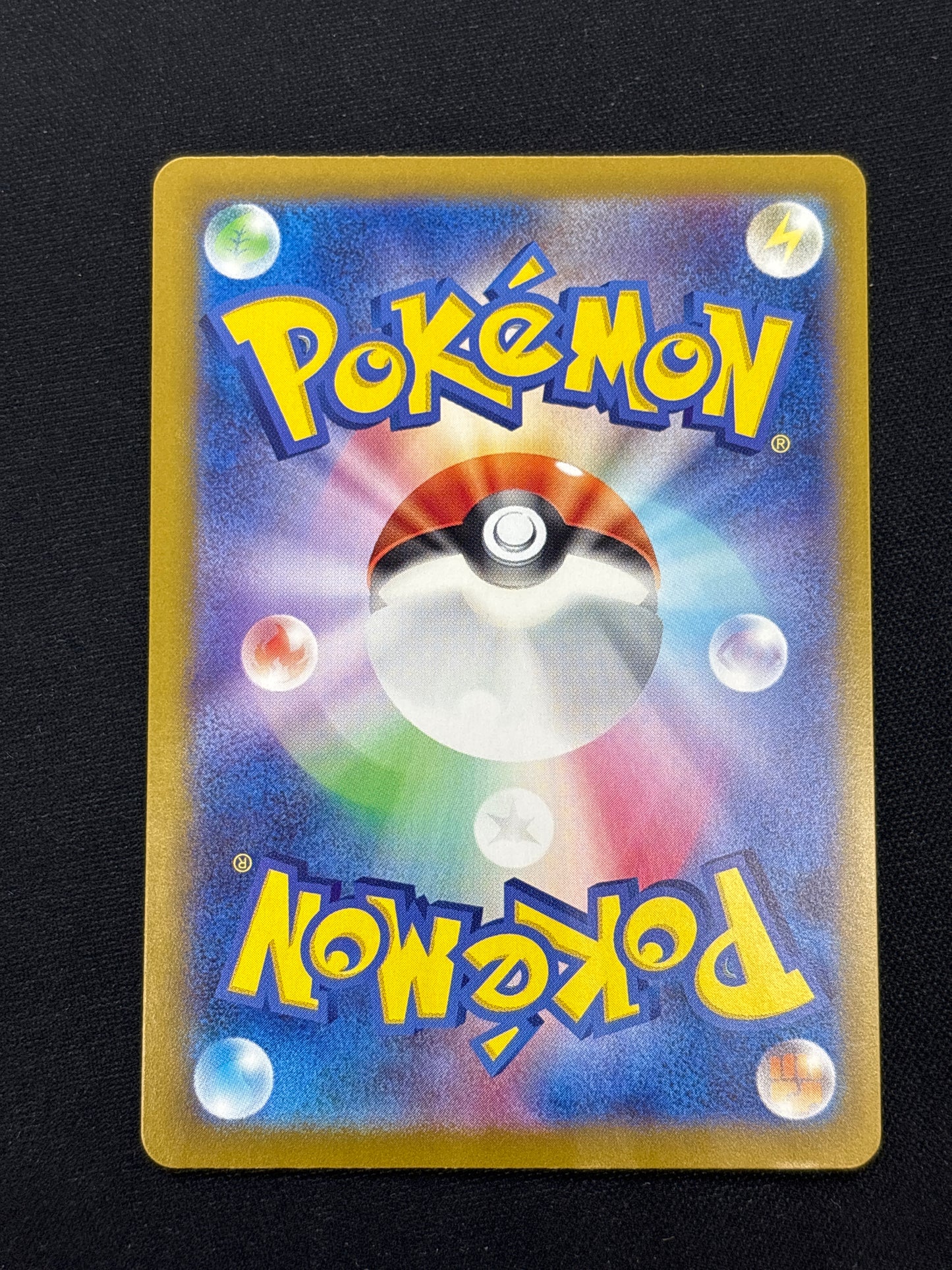 Auction Lot 165: Pokemon Card Japanese Terapagos Terastal Festival Conditions Vary