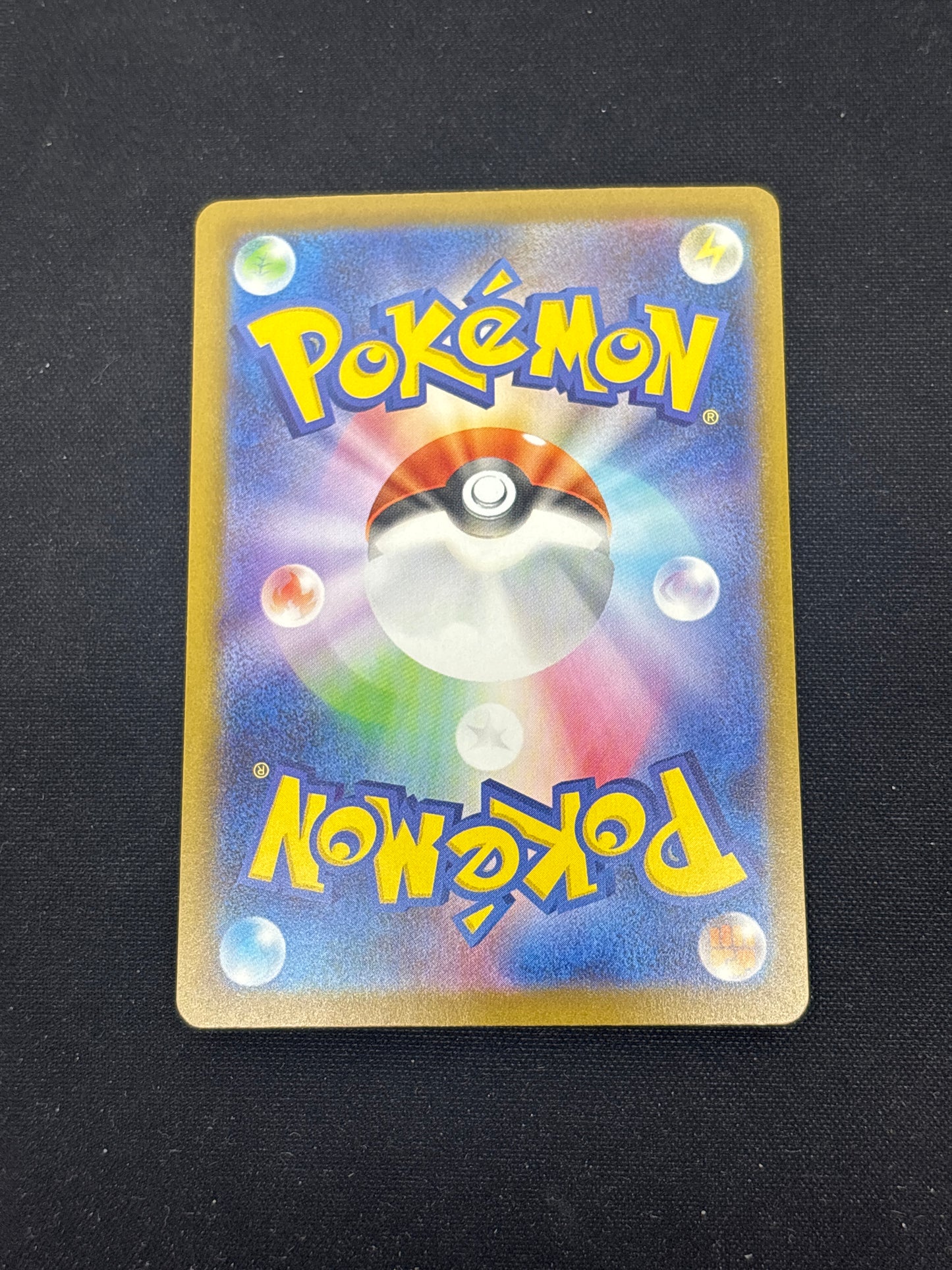 Auction Lot 380: Pokemon Cards Japanese Mega Gengar EX Manga Art Rarity Mega Dream Condition Vary