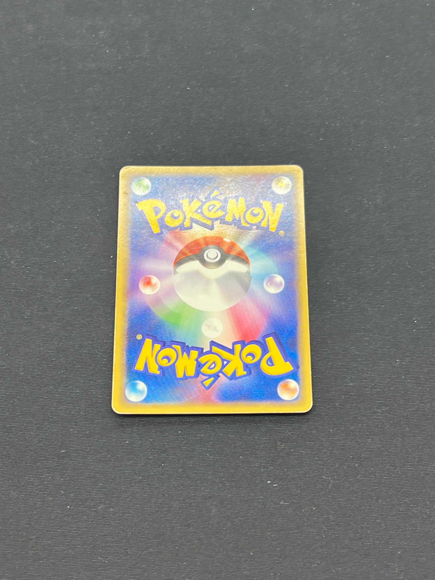 Auction Lot 239: Pokemon Cards Japanese Rocket's Hitmonchan Conditions Vary
