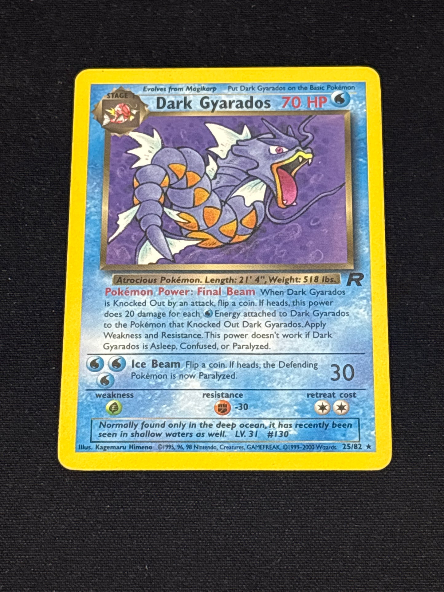 Auction Lot 247: Pokemon Cards Dark Gyarados Team Rocket Non Holo Rare Condition Vary