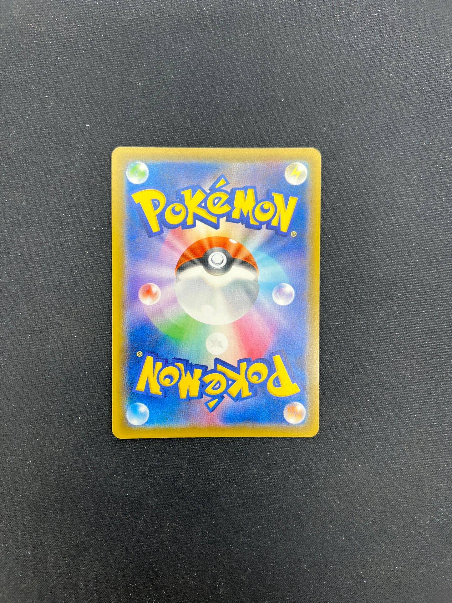 Auction Lot 63: Pokemon Cards Japanese Excadrill CHR Full Art Condition Vary