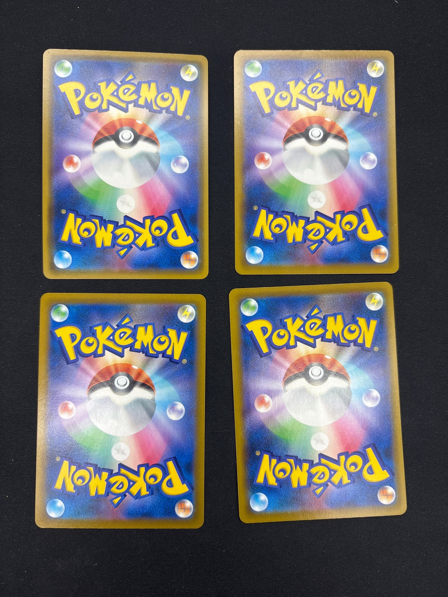 Auction Lot 63: Pokemon Japanese Holo Card Lot Conditions Vary