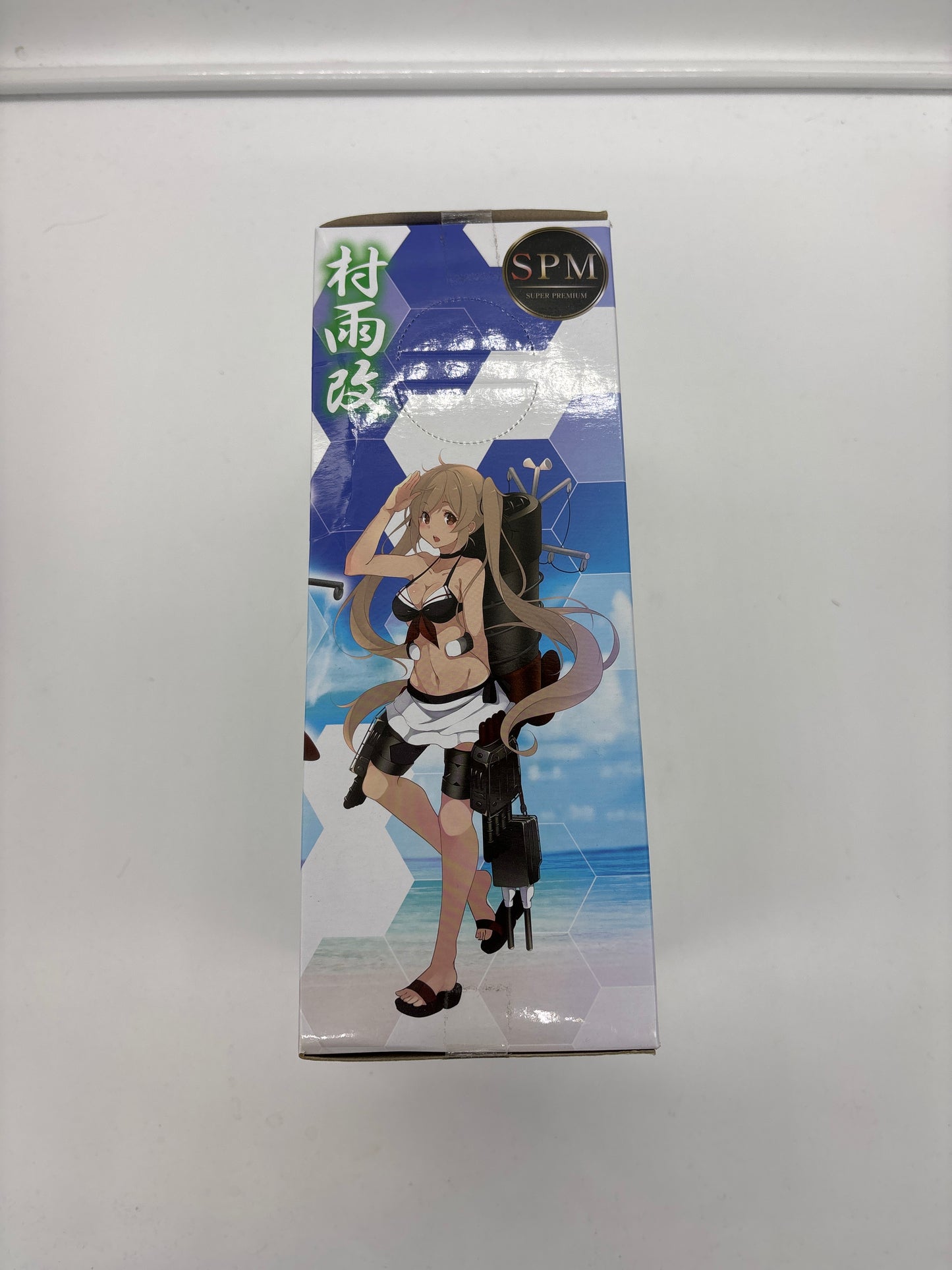 Auction Lot 110: SPM Super Premium Murasame-Kai Figure Unopened