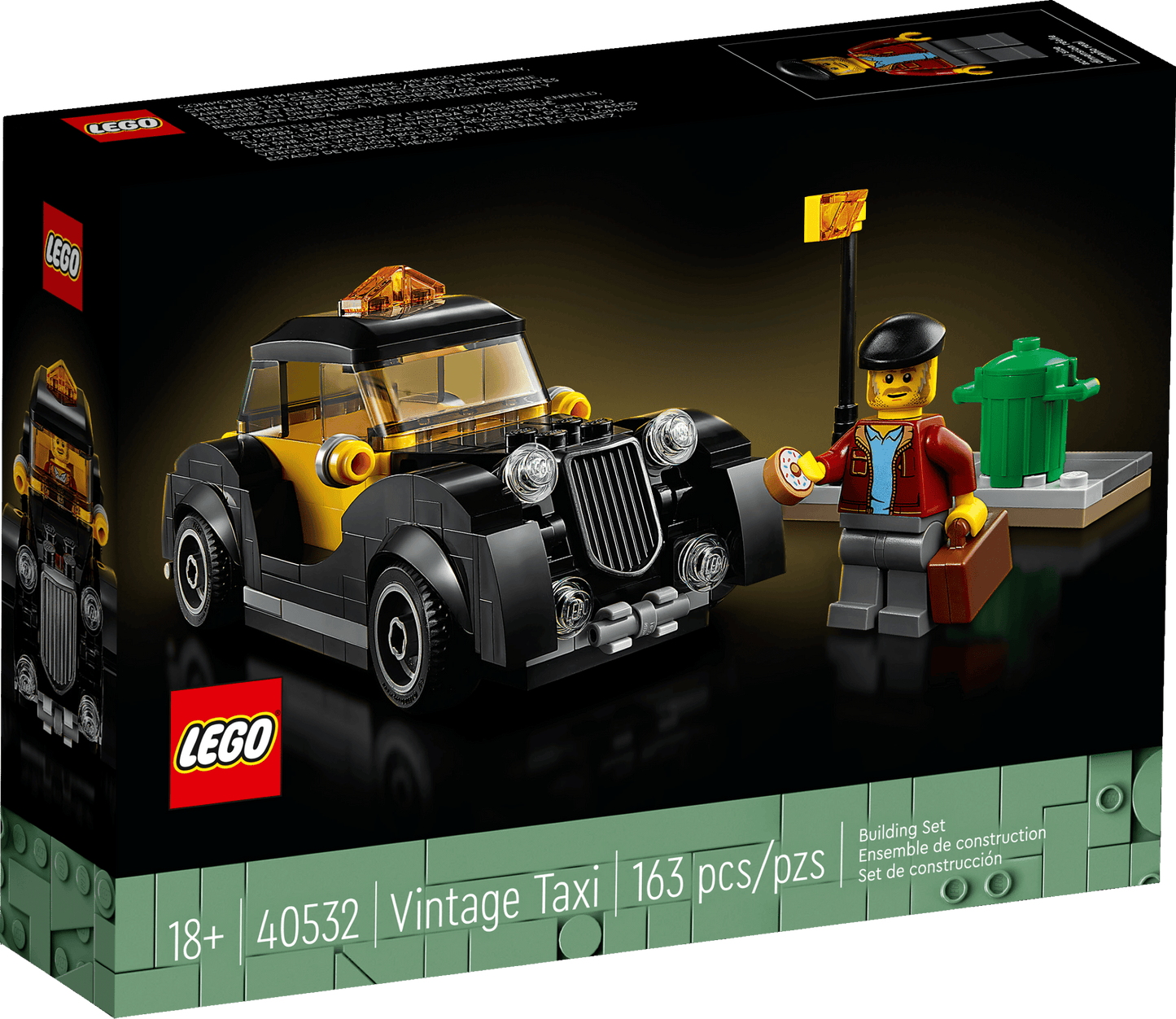 40532 LEGO