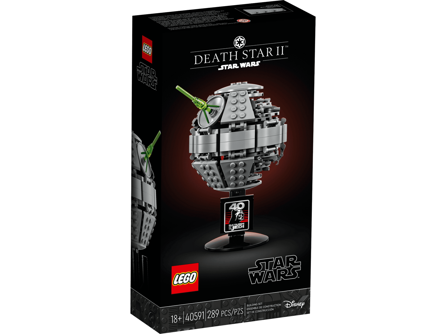 40591 Death Star II