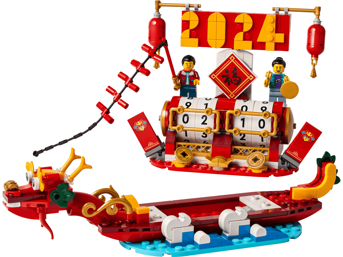 40678 Festival Calendar