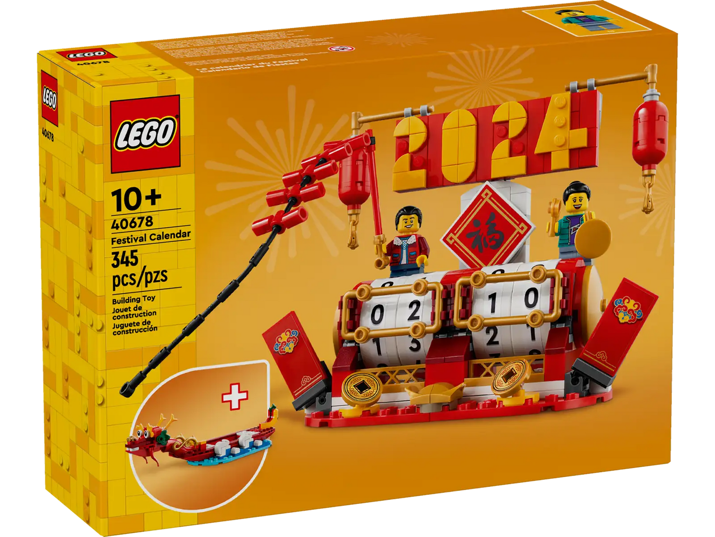 Lego Festival Calendar 40678