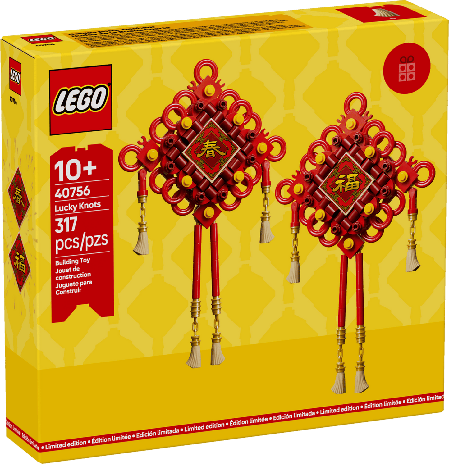 40756 Lucky Knots