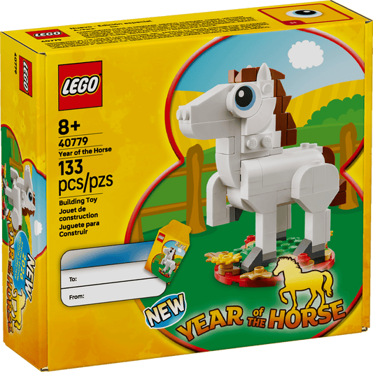 40779 Year Of The Horse