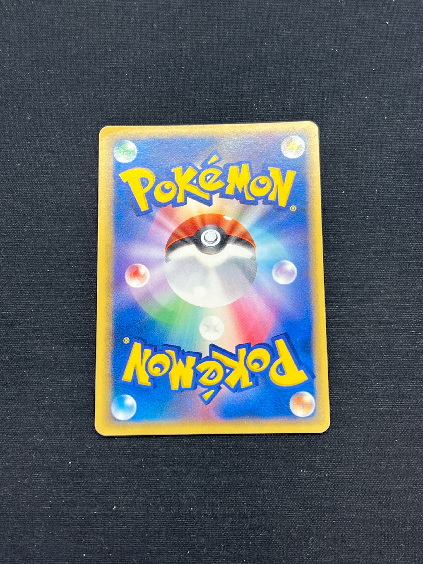 Auction Lot 91: Pokemon Cards Japanese Dusclops EX 2005 Quick Construction Packs Condition Vary