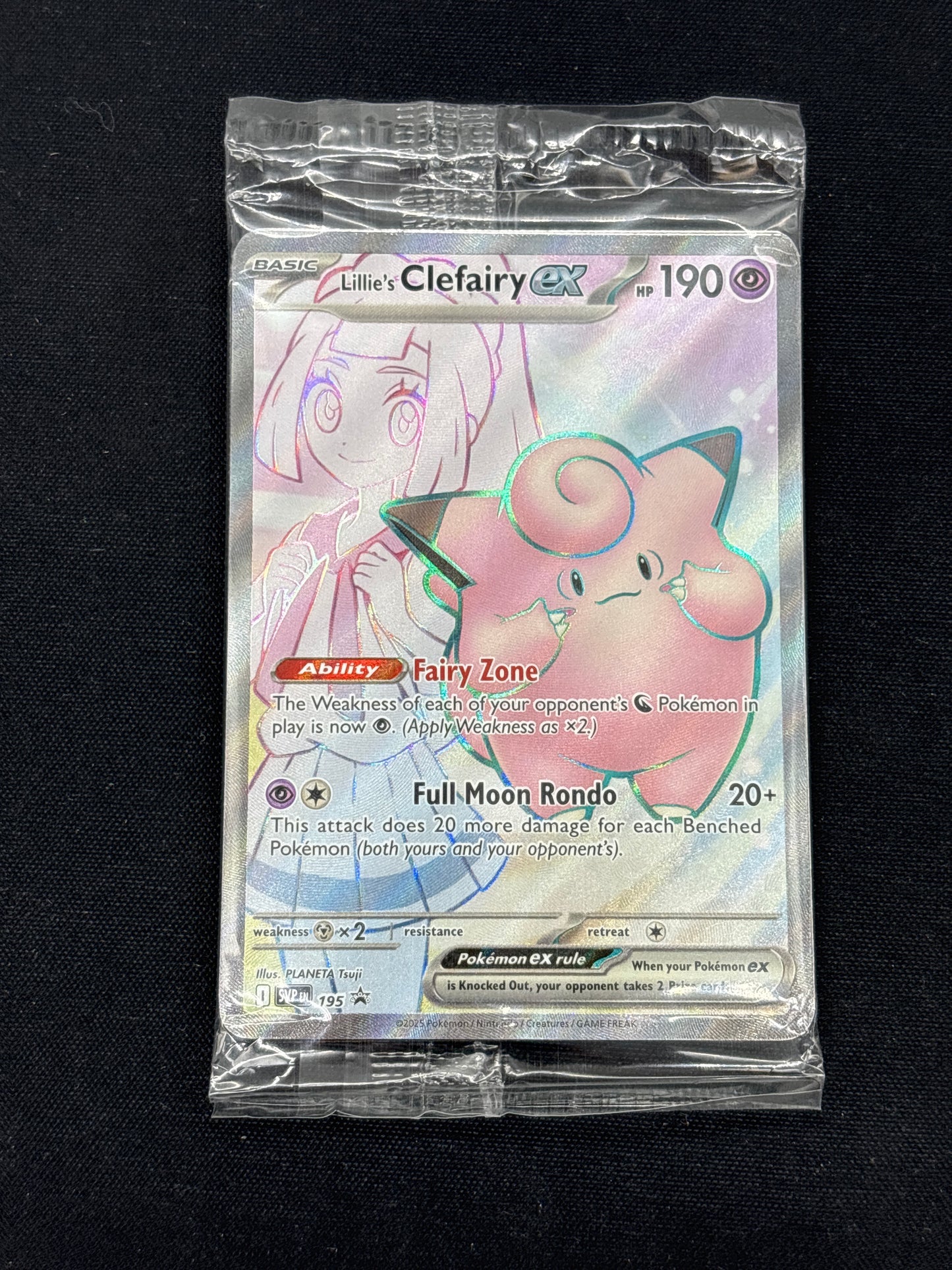 Auction Lot 67: Lillie Clefairy EX Milk Carton Promo Sealed