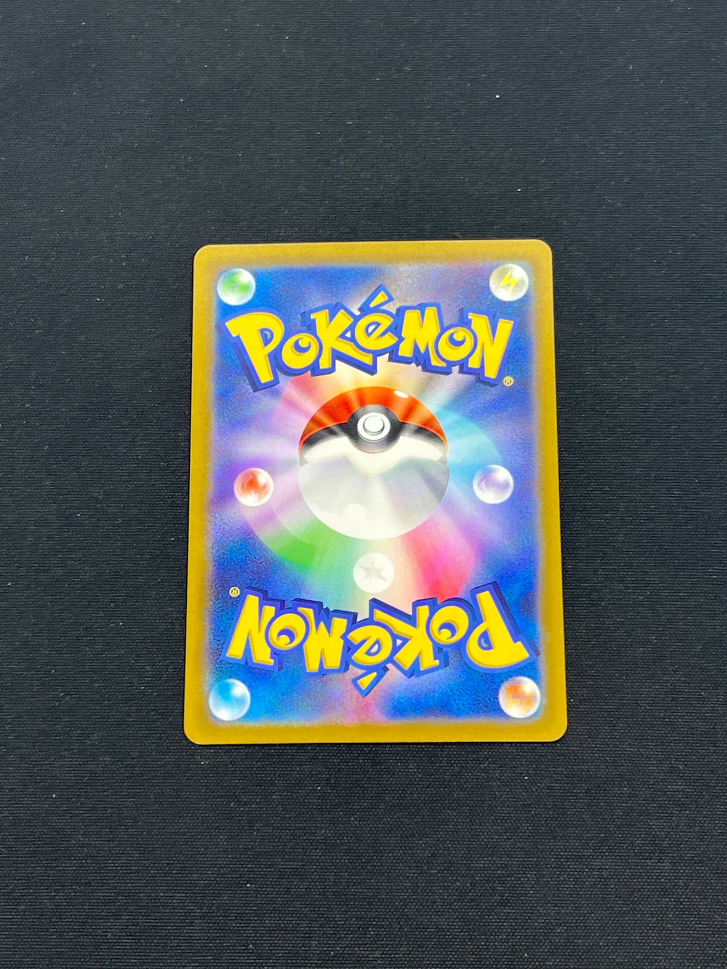 Auction Lot 194: Pokemon Card Kricketune AR VSTAR Universe Conditions Vary