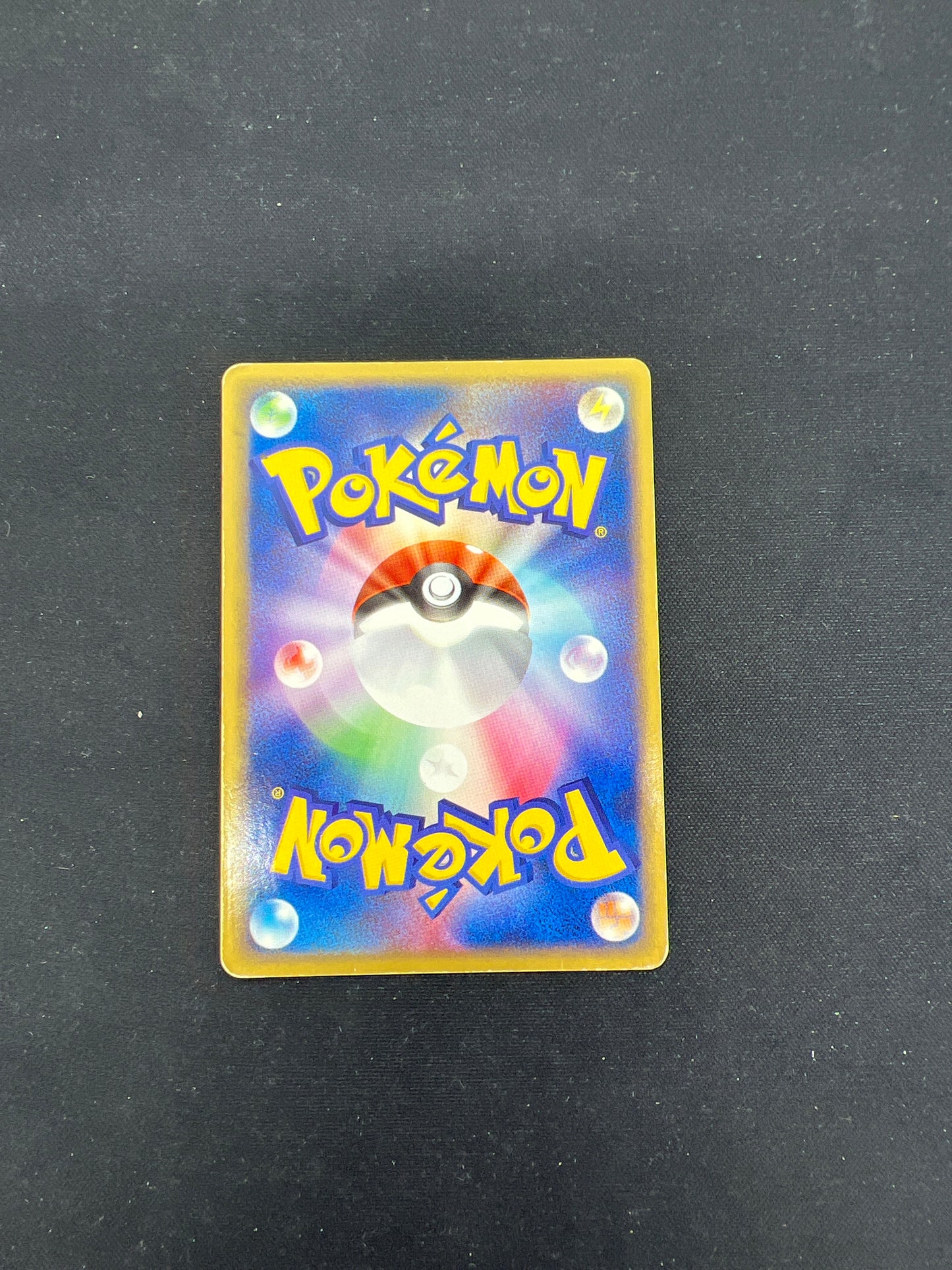 Auction Lot 66: Pokemon Cards Hitmonchan EX Team Rocket Returns Condition Vary