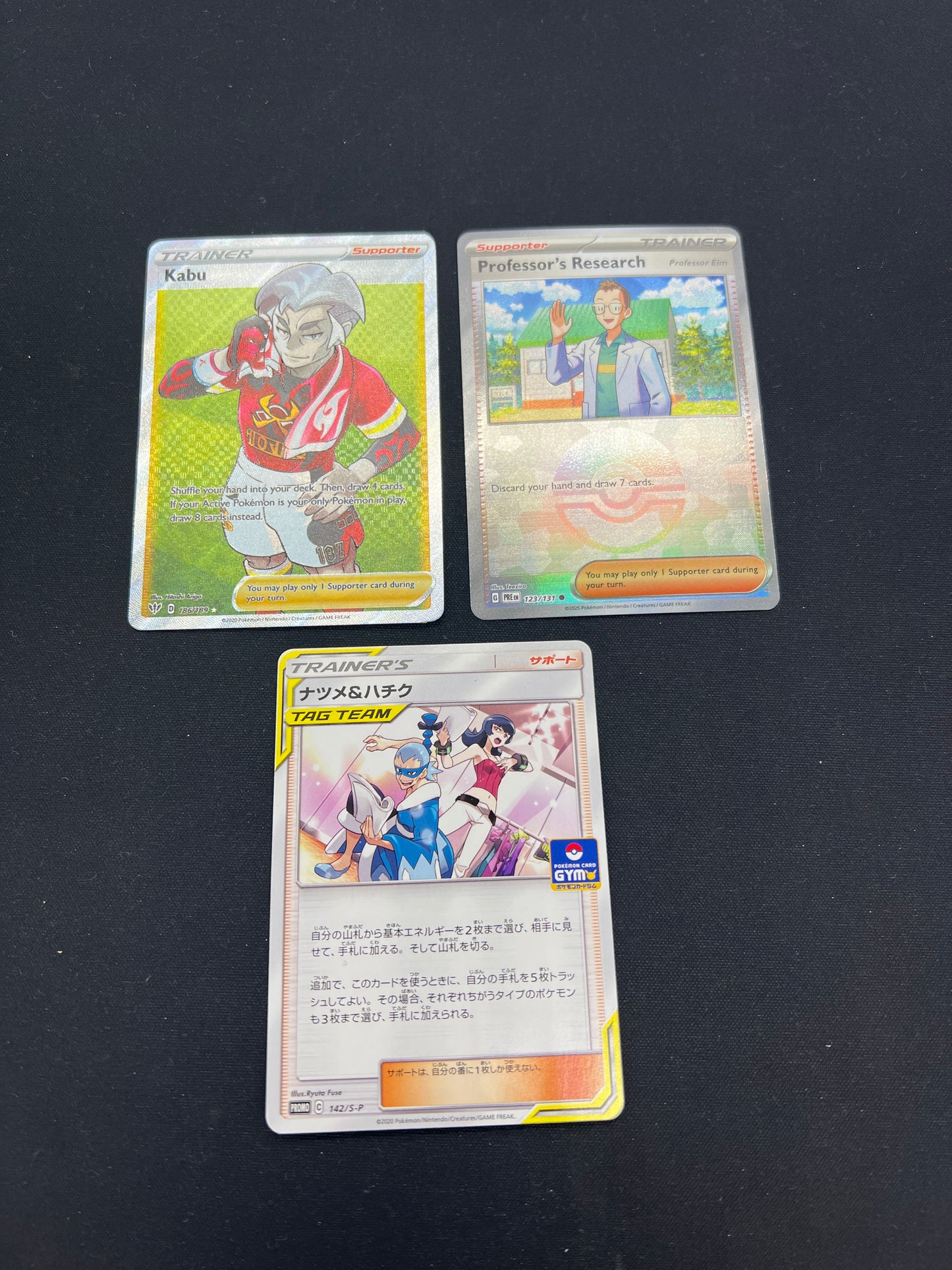 Auction Lot 145: Pokemon Cards Assorted Lot of 3 Trainers Condition Vary